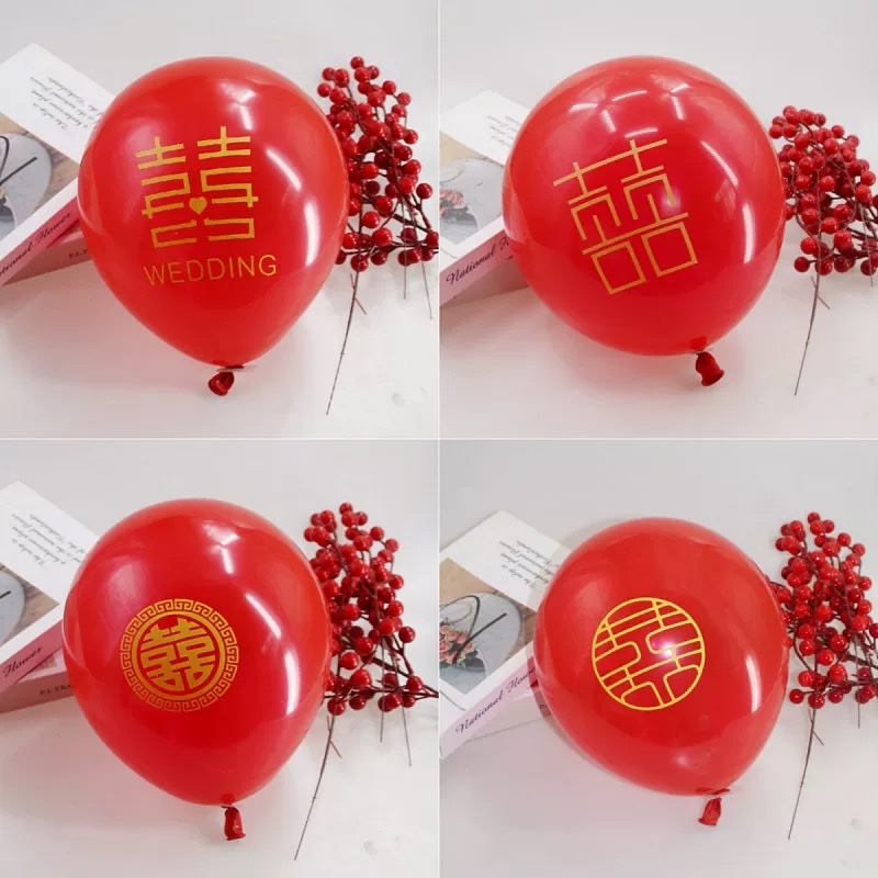 10寸大红色印喜字气球圆形乳胶结婚礼卧室客厅婚房装饰布置气球喜庆用品充气玩具详情图1