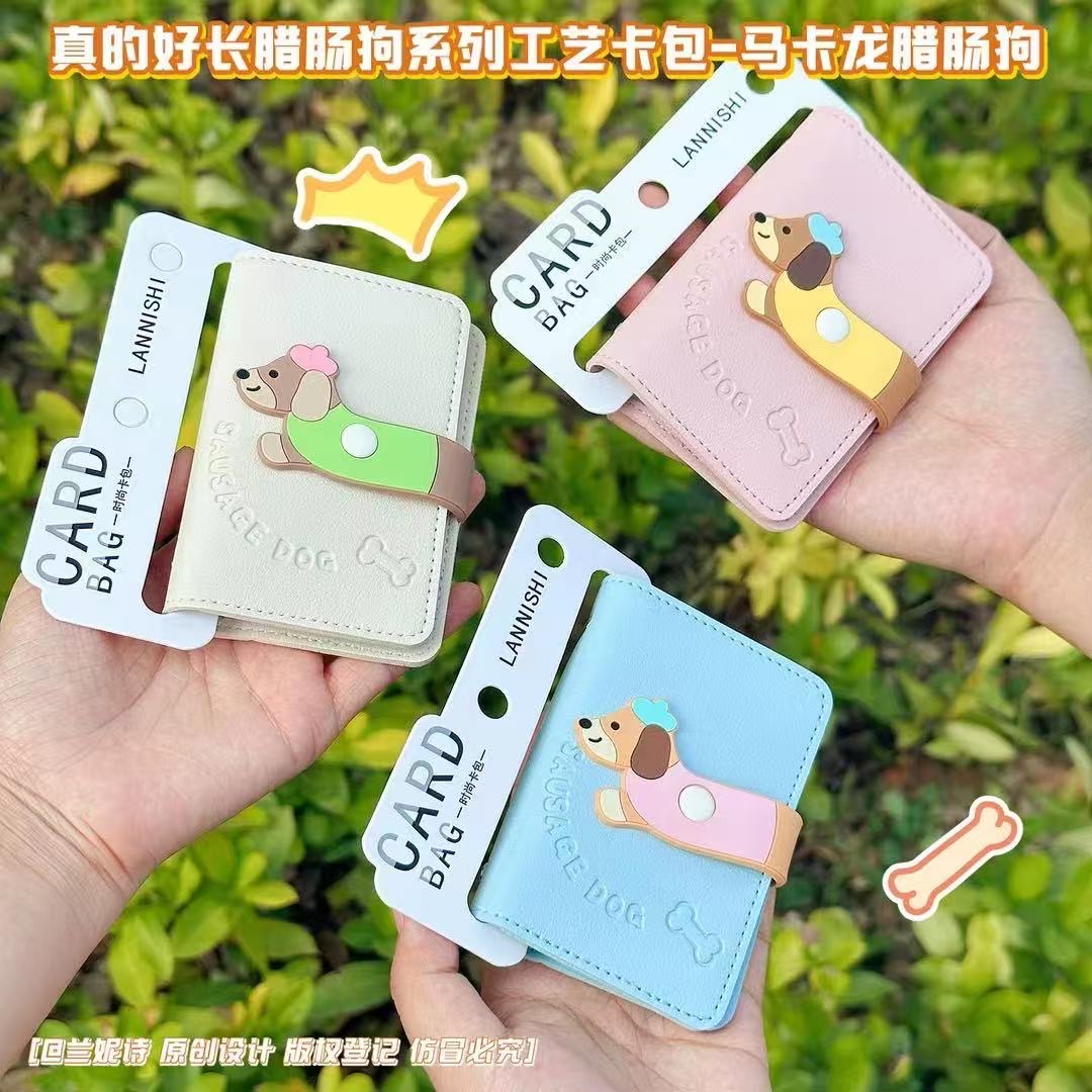 Silicone bead card case, figurine, plastic ID card, coin purse, multi-functional card holder, fashionable and portable card case pic 2
