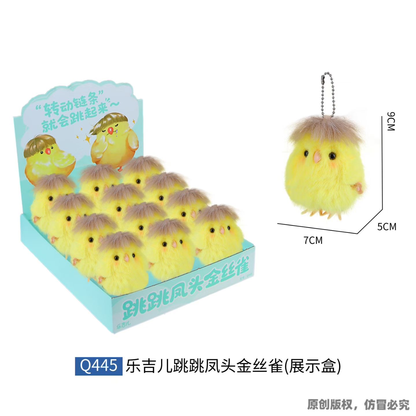 Russian Matryoshka dolls, Labrador figurines, Barbie dolls, reborn dolls, fun collectible gifts, children's educational entertainment, jumping chicks, keychains details Picture