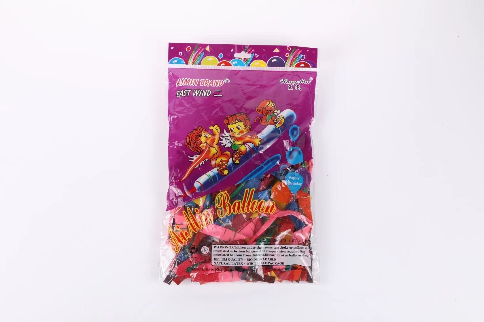 火箭气球会飞会尖叫网红飞天放屁冲天气球异形气球长条儿童玩具派对氛围用品充气玩具详情图6