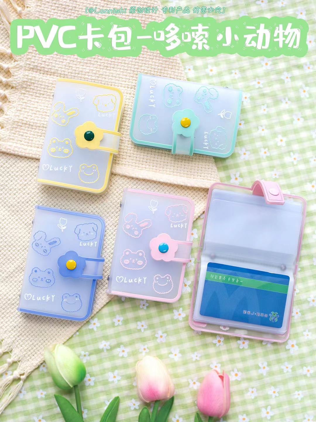 Silicone bead card case, figurine, plastic ID card, coin purse, multi-functional card holder, fashionable and portable card case pic 3
