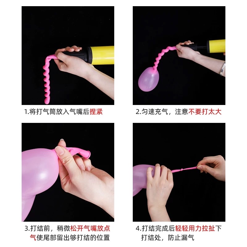 加厚龙球螺旋麻花气球乳胶螺丝龙球儿童玩具生日装饰酒吧夜店氛围气球充气玩具详情图11