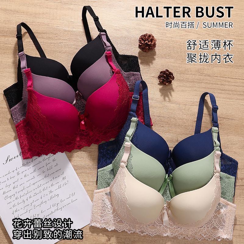 Plus-size bras from Europe and America undefined