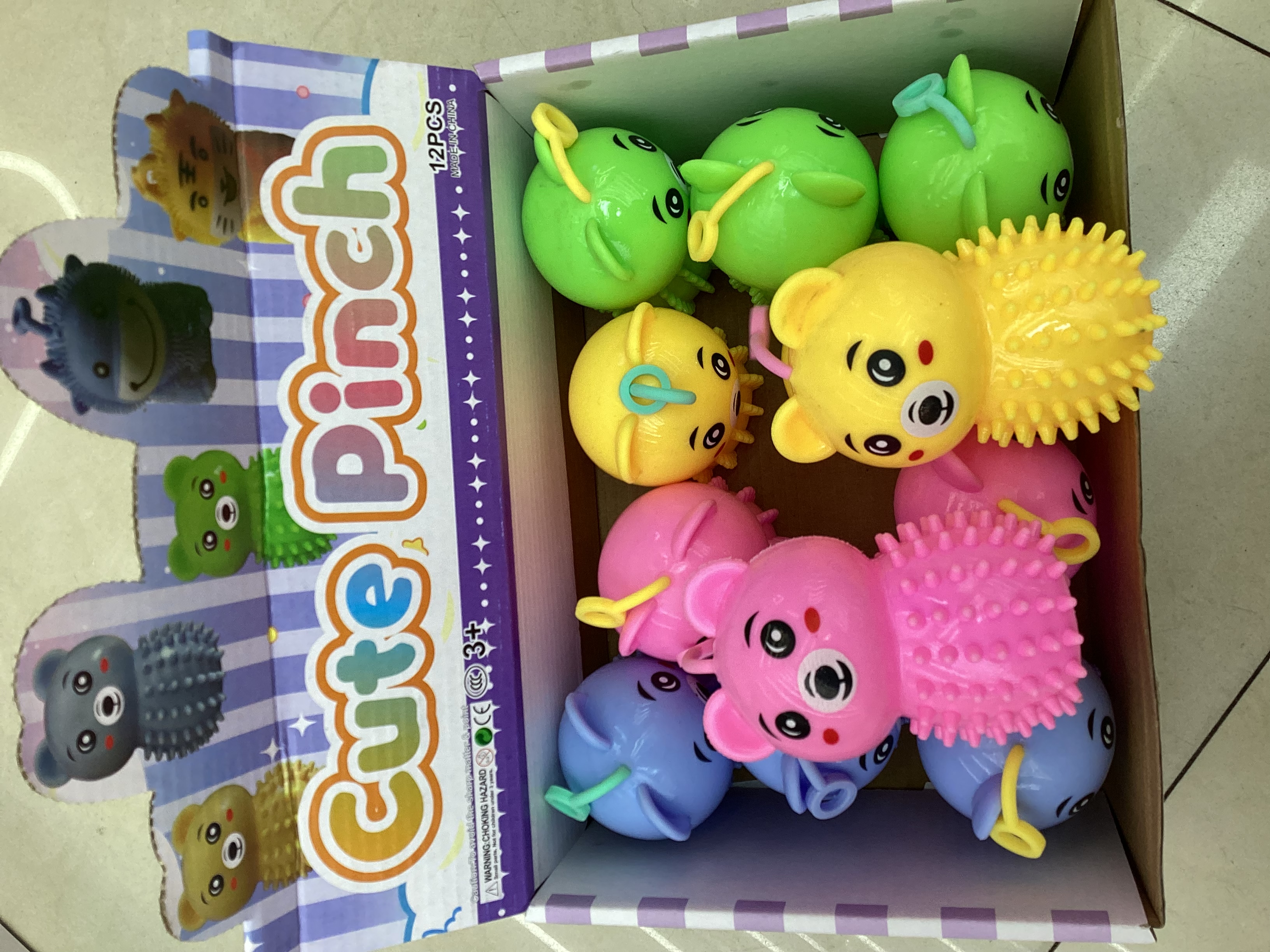 口叫发光小熊玩具发光玩具