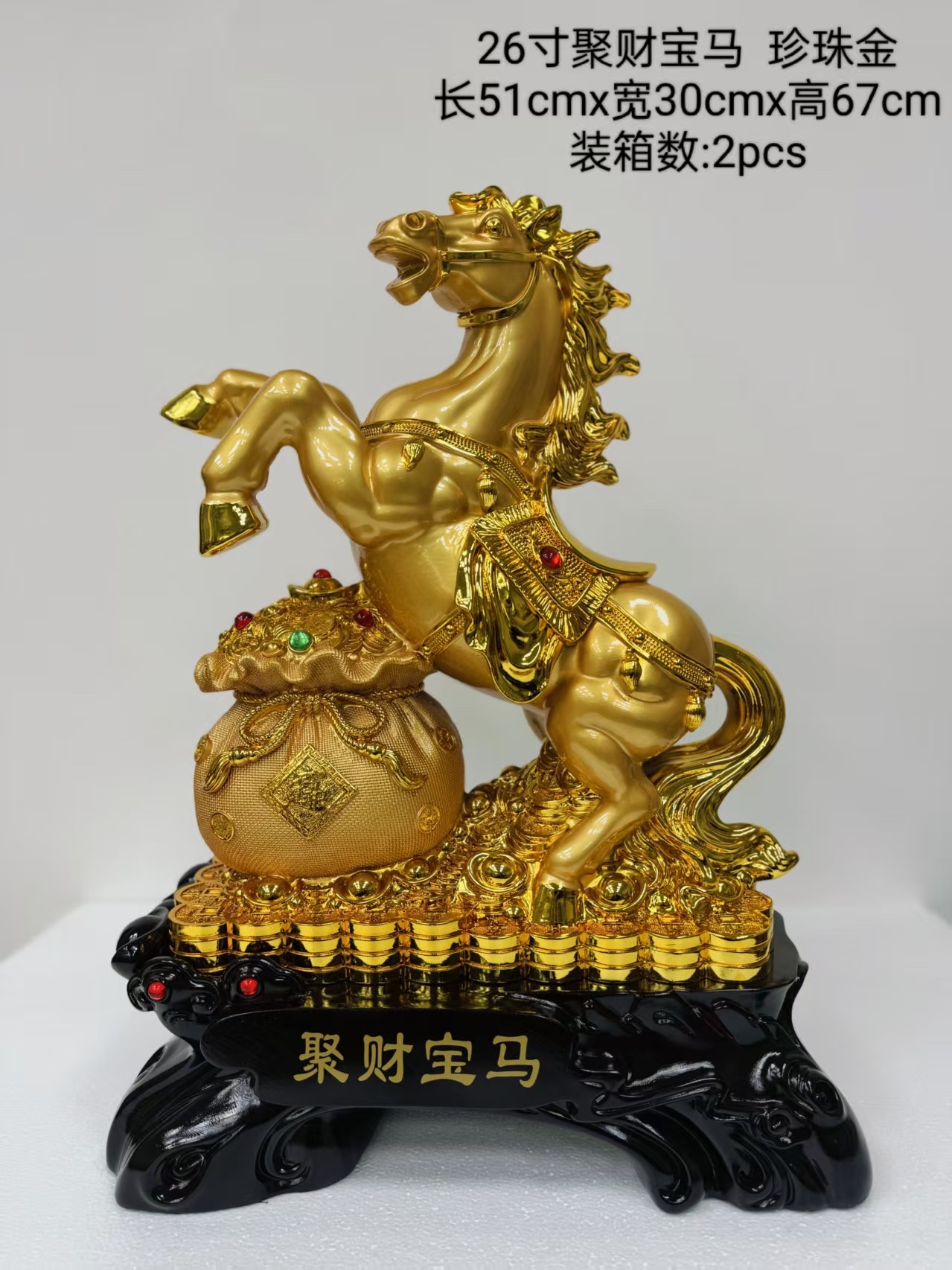树脂配件摆件家居喜庆装饰创意摆件礼品赠品产品图