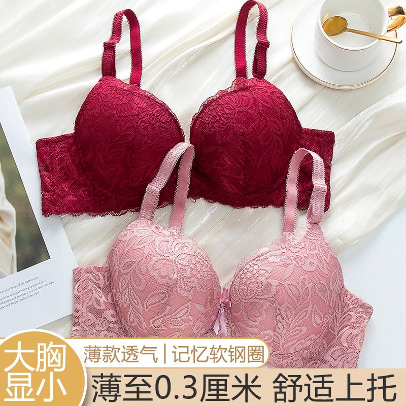 European and American fashionable lace large-sized bra Application Scenario