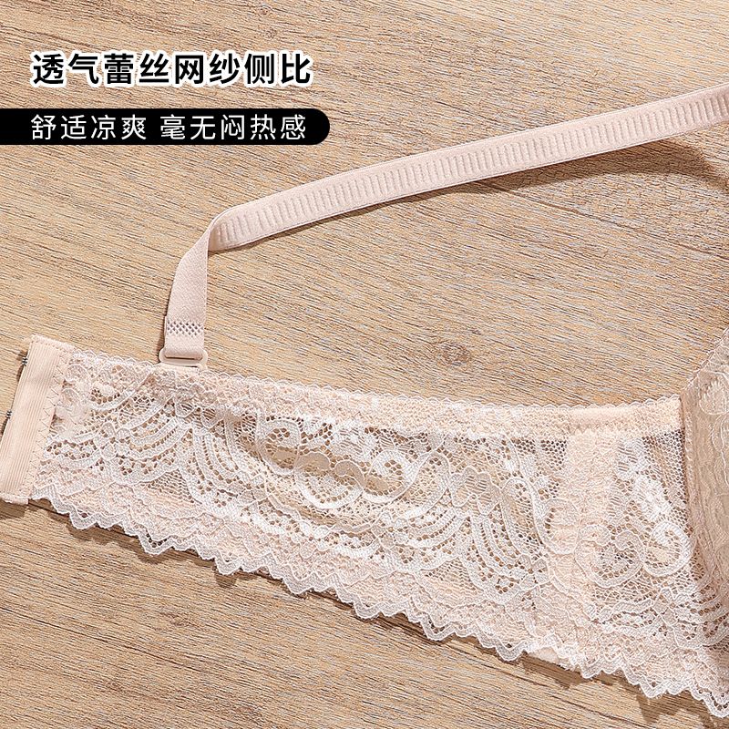 Plus-size bras from Europe and America undefined
