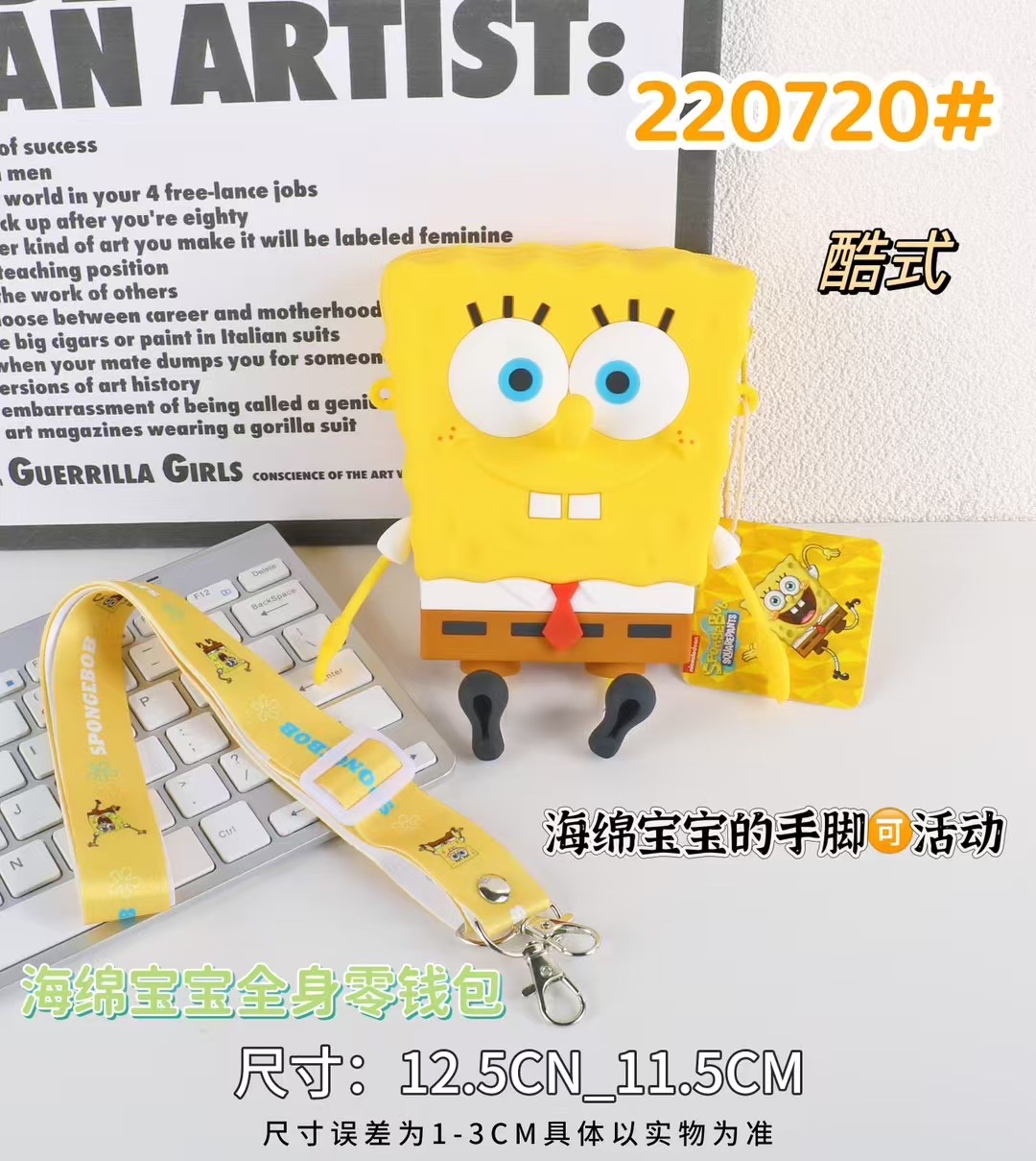 Cartoon silicone coin purse, Mini earphone pendant, Korean-style storage bag, cartoon coin bag, multi-functional portable mini earphone case pendant, Korean-style storage detail image 5