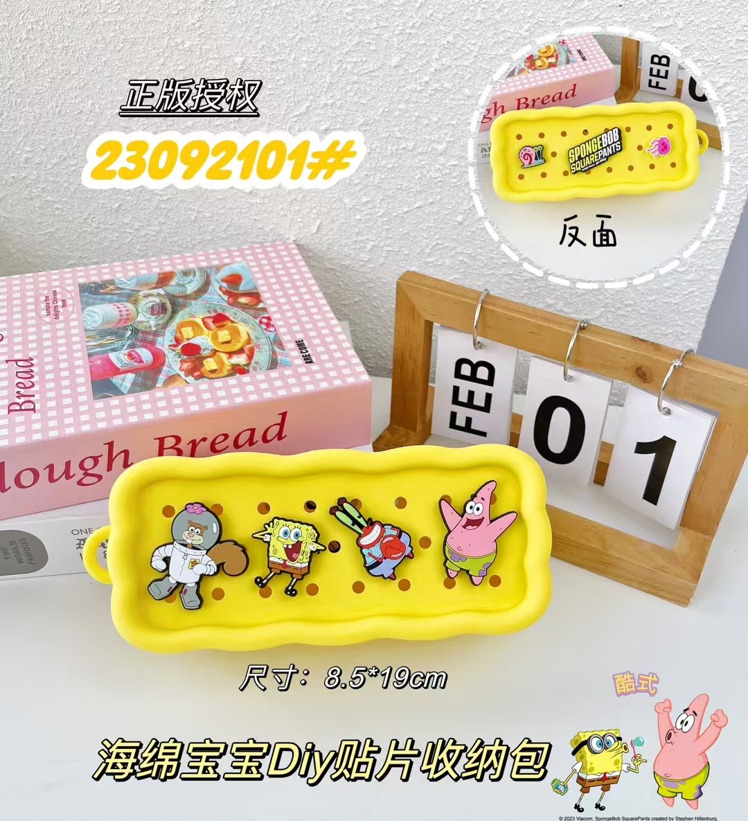 Cartoon silicone coin purse, Mini earphone pendant, Korean-style storage bag, cartoon coin bag, multi-functional portable mini earphone case pendant, Korean-style storage detail image 6