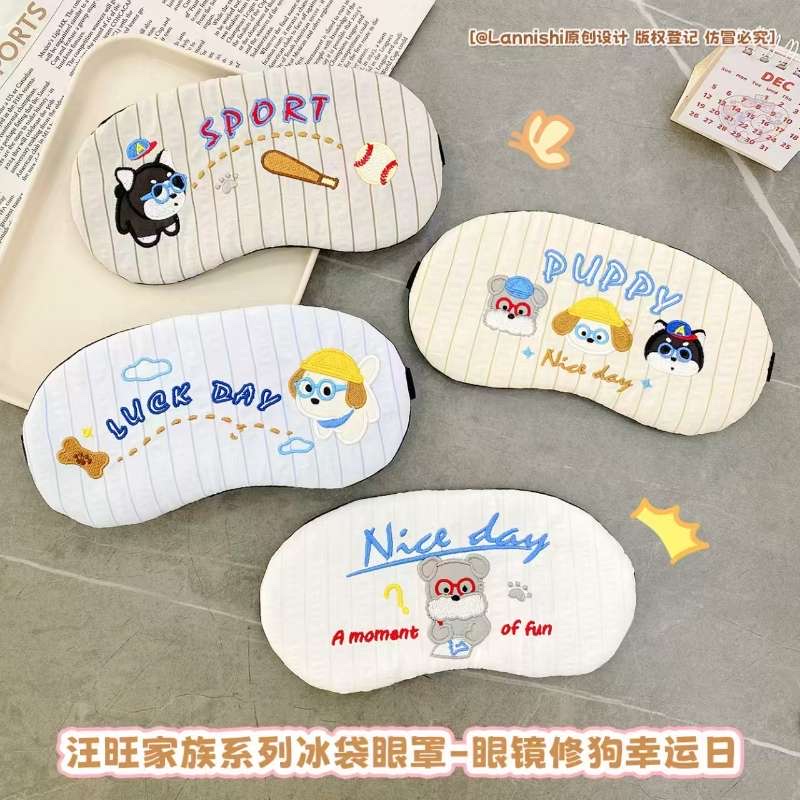 Student cartoon eye mask can be used for both ice and hot compresses, gel sleep eye mask, eye protection wonder, multi-functional comfortable and relaxing eye mask detail image 11