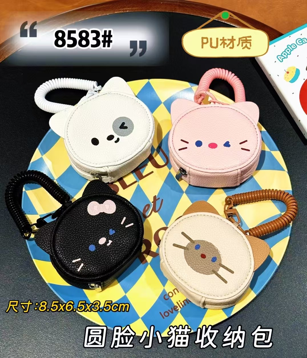 Cartoon silicone coin purse, Mini earphone pendant, Korean-style storage bag, cartoon coin bag, multi-functional portable mini earphone case pendant, Korean-style storage detail image 12
