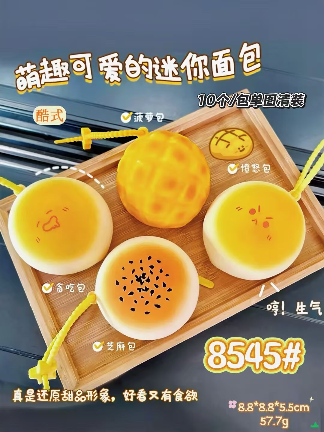 Cartoon silicone coin purse, Mini earphone pendant, Korean-style storage bag, cartoon coin bag, multi-functional portable mini earphone case pendant, Korean-style storage Specification image