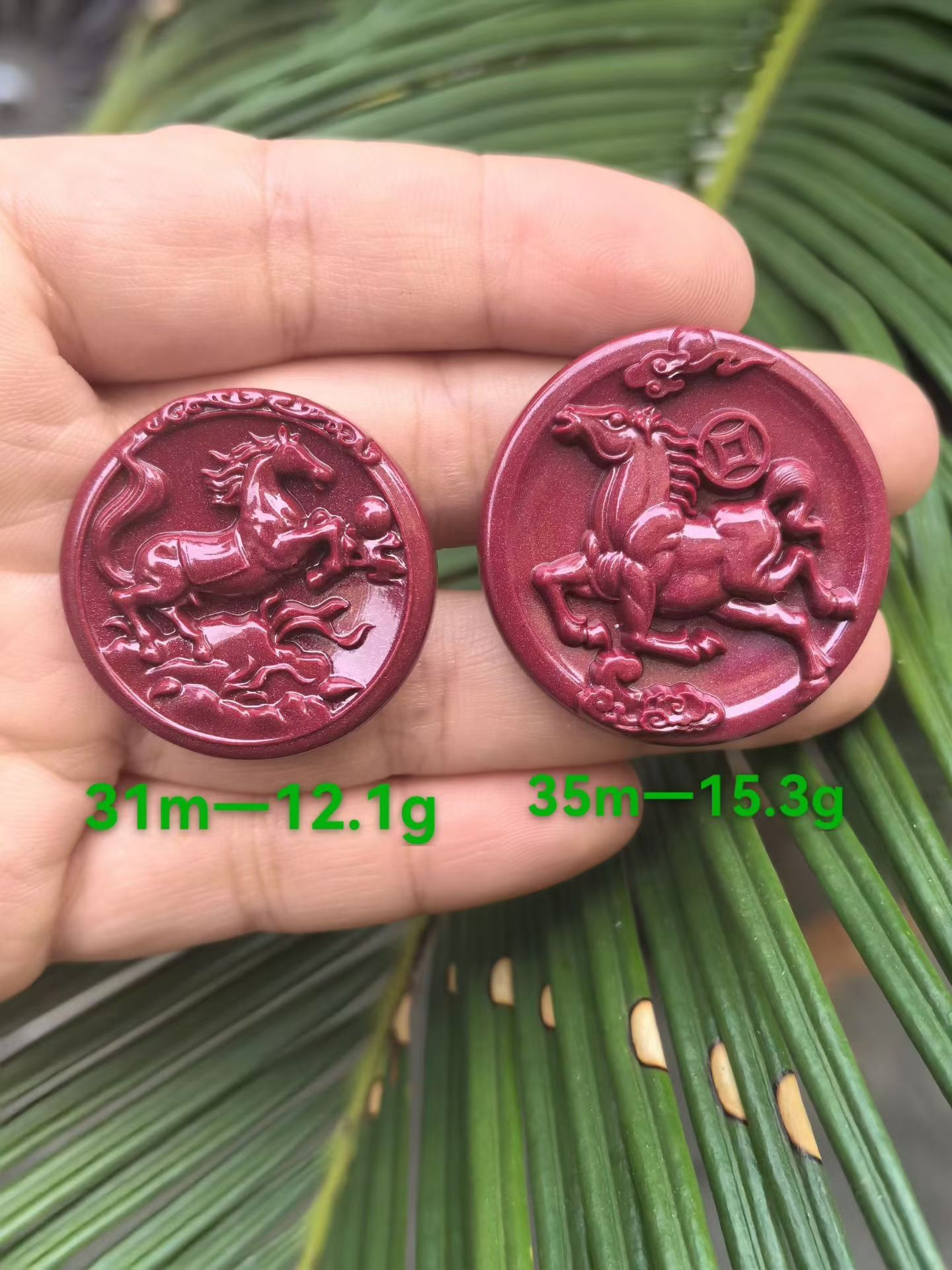 Cinnabar pendants and purple gold sand pendants: Success comes immediately details Picture
