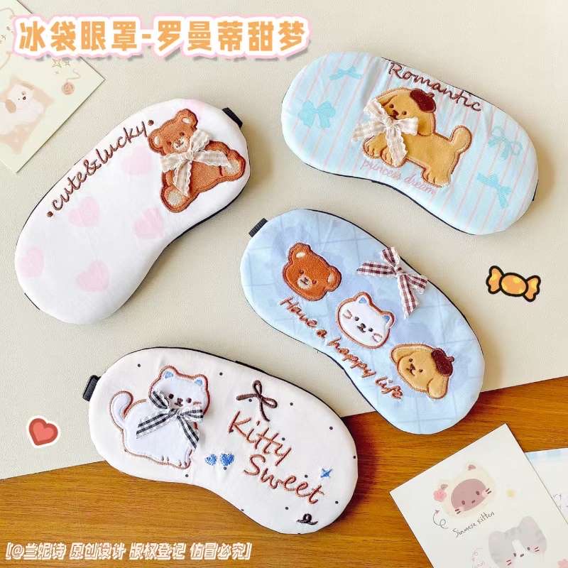 Student cartoon eye mask can be used for both ice and hot compresses, gel sleep eye mask, eye protection wonder, multi-functional comfortable and relaxing eye mask detail image 16