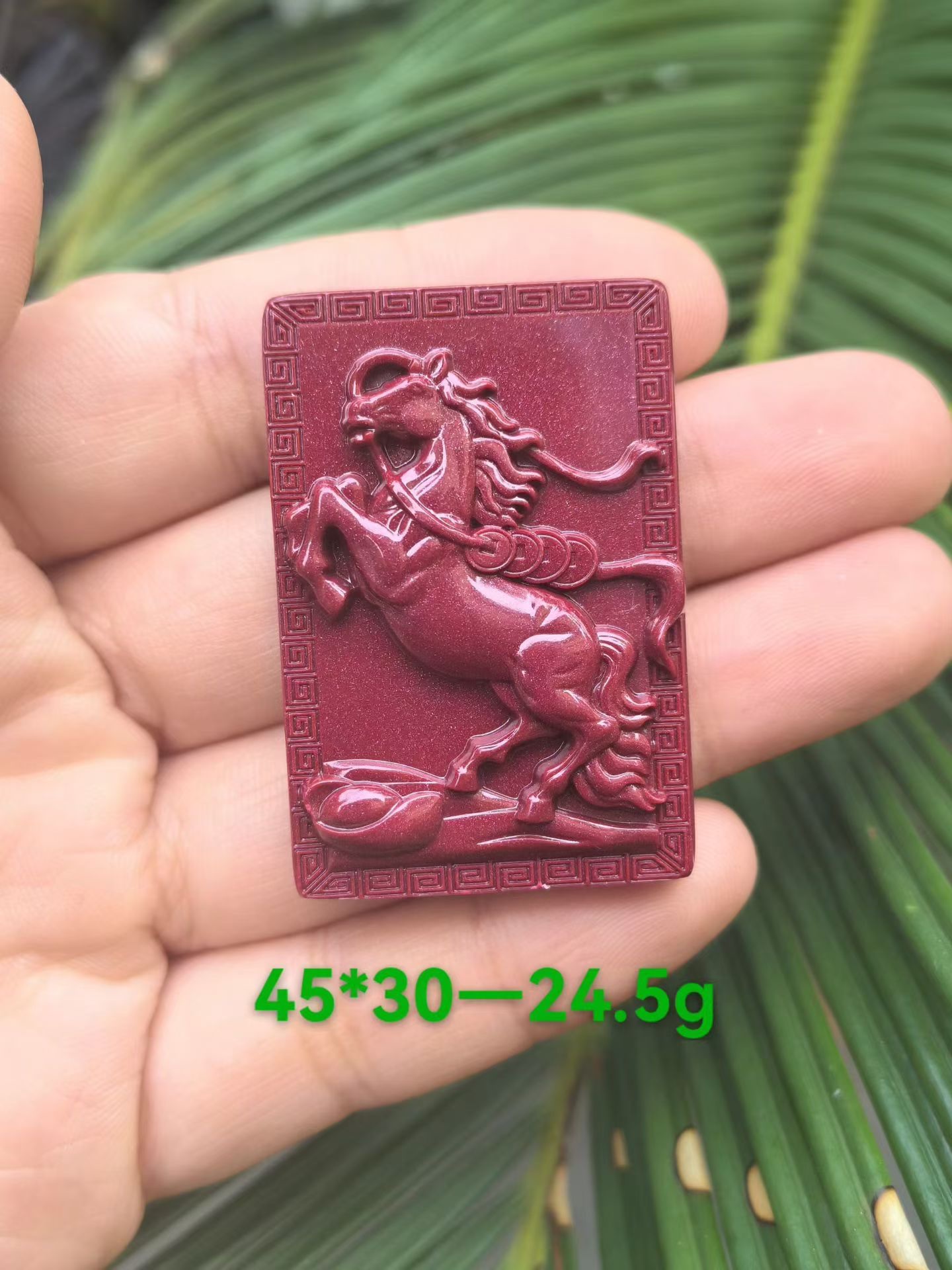 Cinnabar pendants and purple gold sand pendants: Success comes immediately