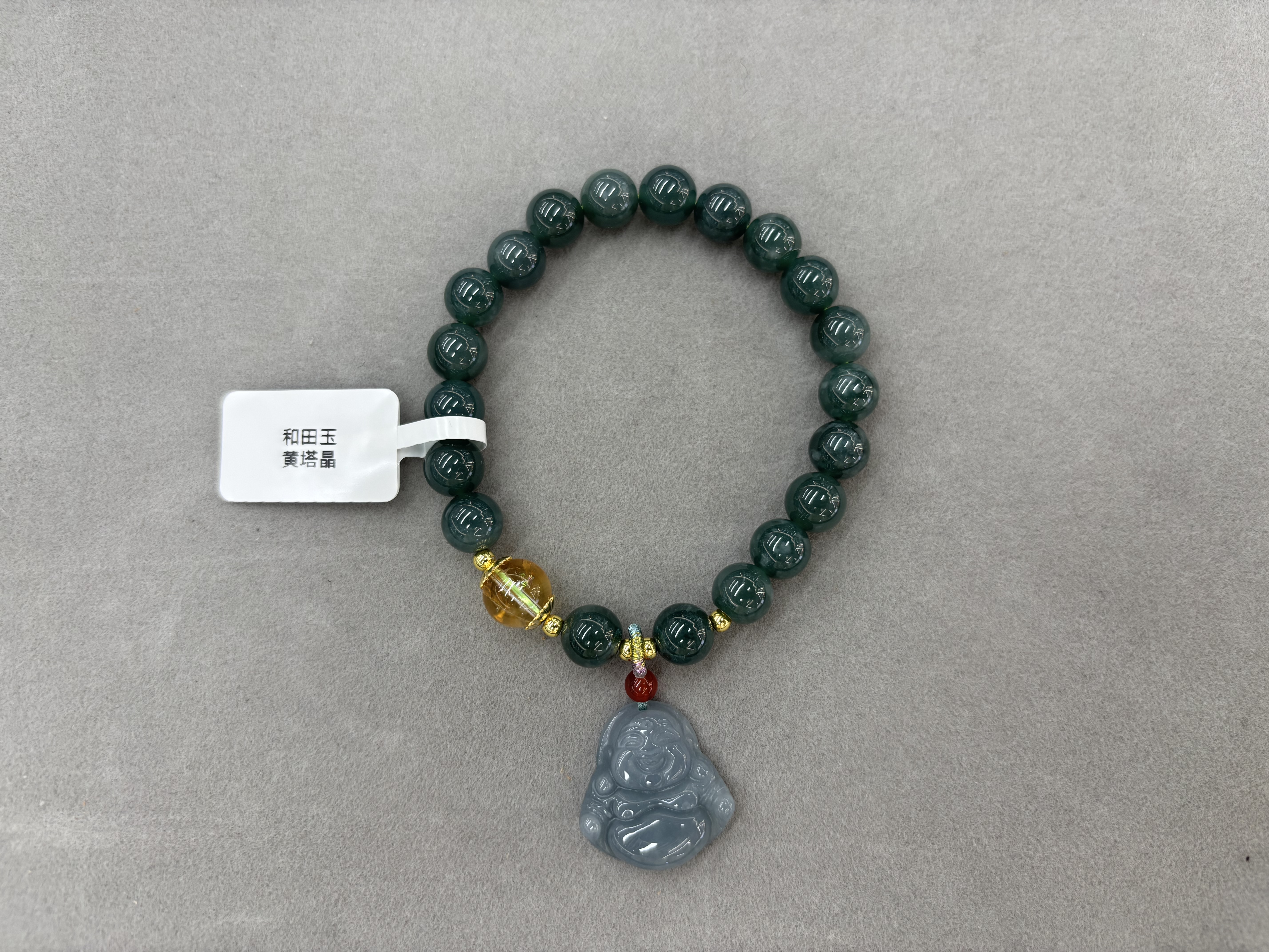 天然石黄塔晶和田玉佛手串