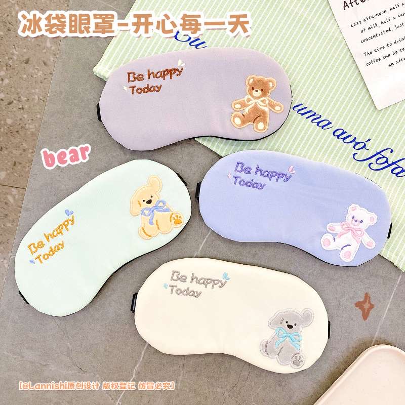Student cartoon eye mask can be used for both ice and hot compresses, gel sleep eye mask, eye protection wonder, multi-functional comfortable and relaxing eye mask detail image 7
