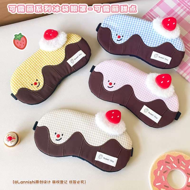 Student cartoon eye mask can be used for both ice and hot compresses, gel sleep eye mask, eye protection wonder, multi-functional comfortable and relaxing eye mask detail image 15