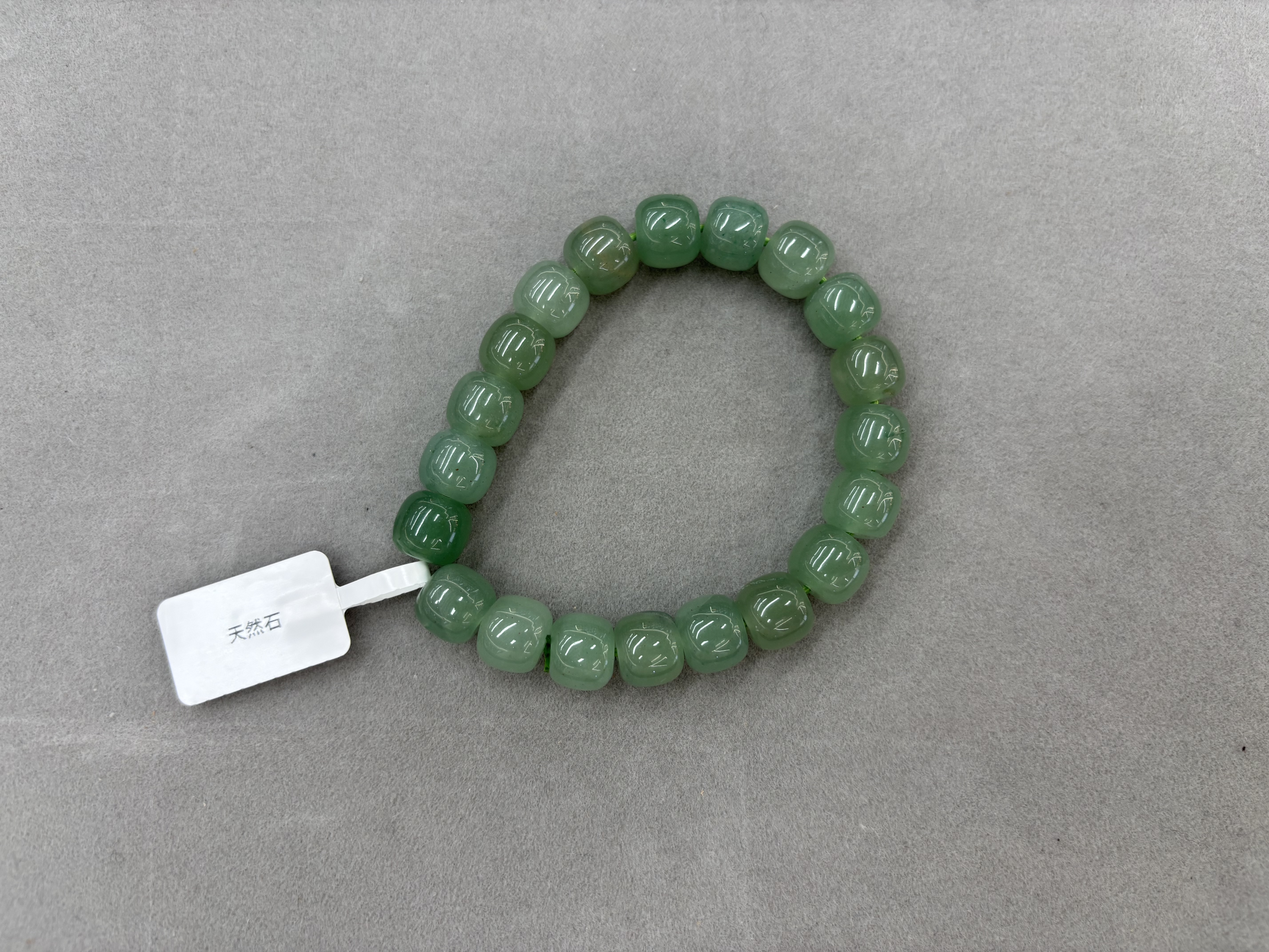 天然石圆珠绿色天然石手串
