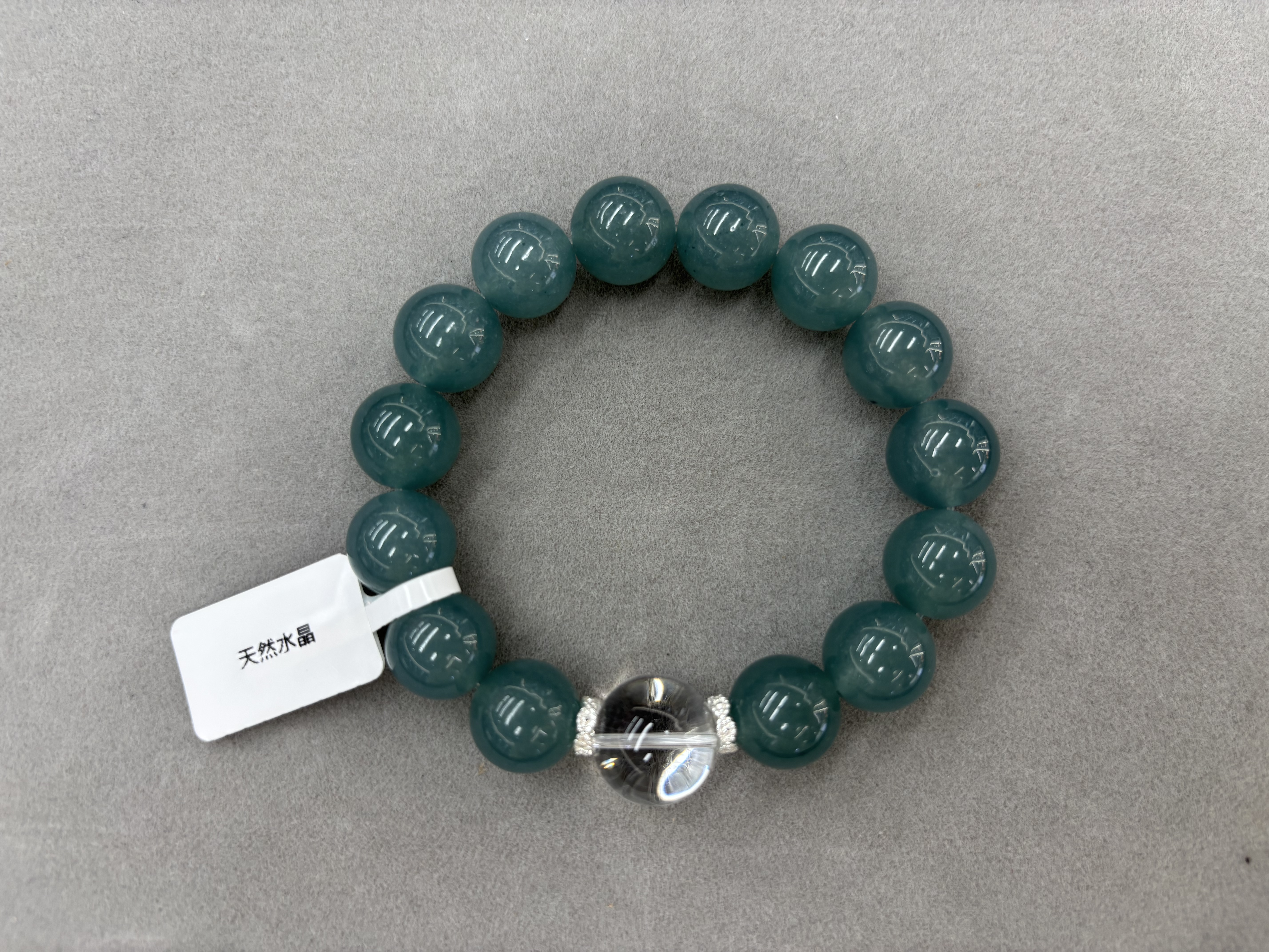 天然白水晶天然石手串