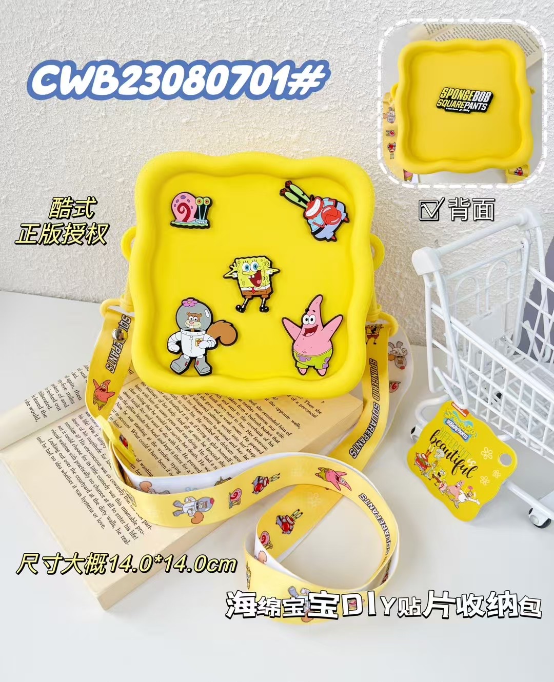 Cartoon silicone coin purse, Mini earphone pendant, Korean-style storage bag, cartoon coin bag, multi-functional portable mini earphone case pendant, Korean-style storage detail image 7