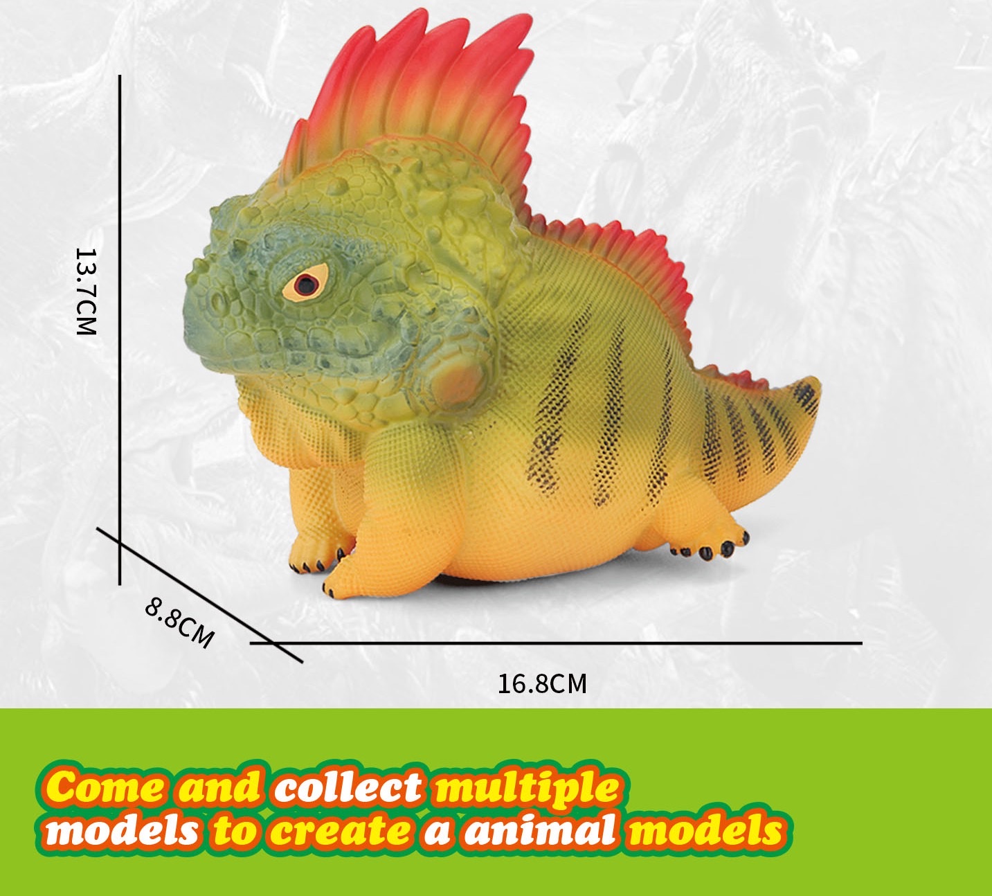 软胶充棉仿真蜥蜴玩具