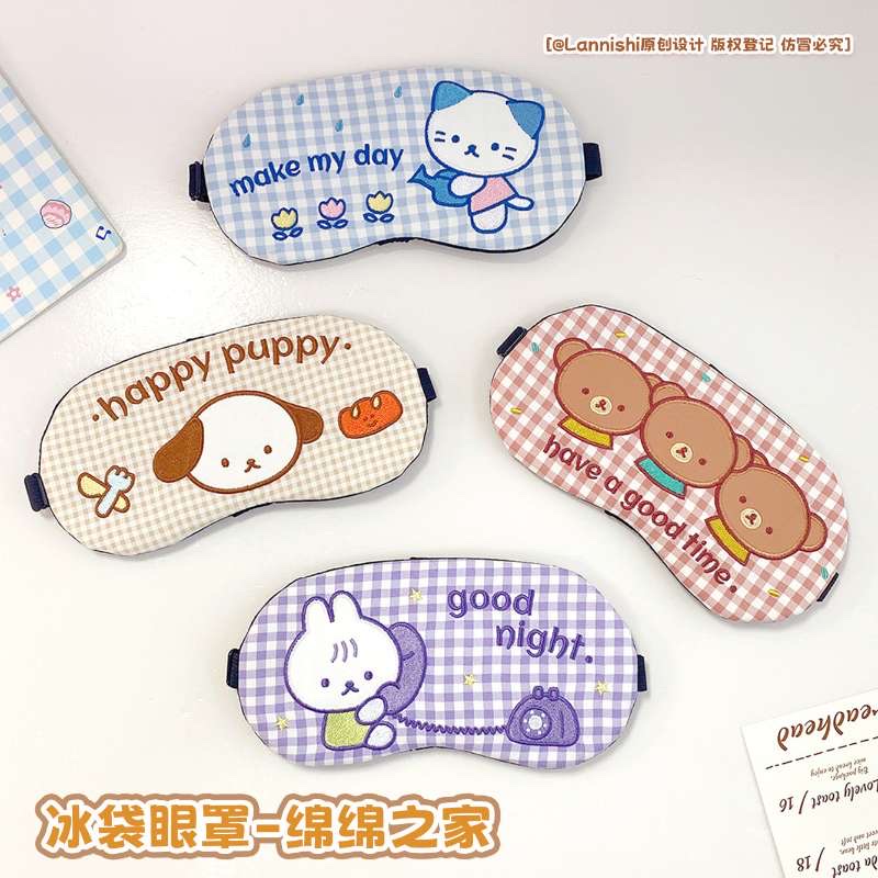 Student cartoon eye mask can be used for both ice and hot compresses, gel sleep eye mask, eye protection wonder, multi-functional comfortable and relaxing eye mask detail image 12