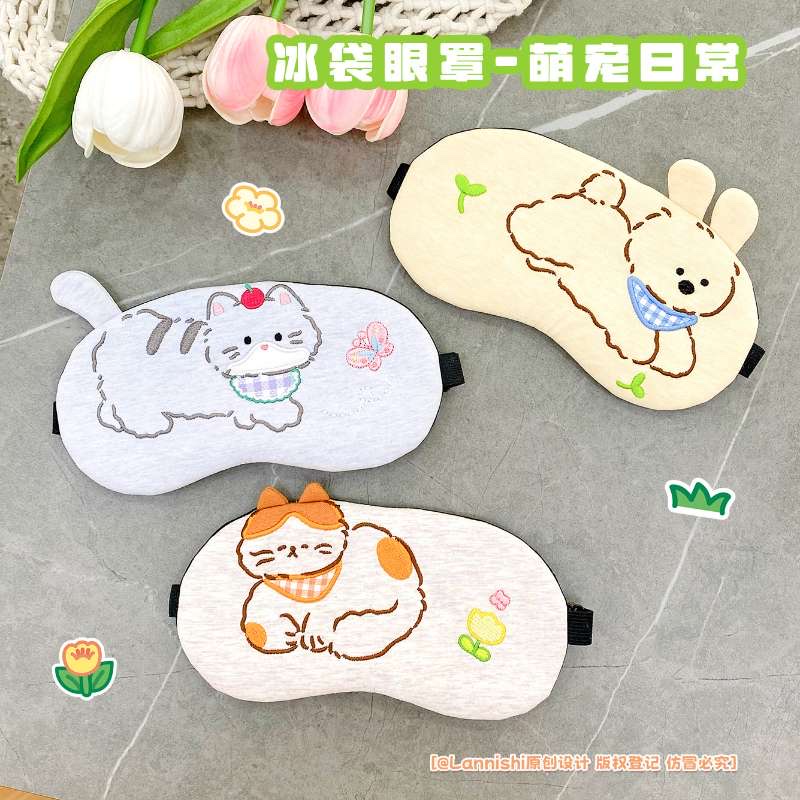 Student cartoon eye mask can be used for both ice and hot compresses, gel sleep eye mask, eye protection wonder, multi-functional comfortable and relaxing eye mask detail image 8