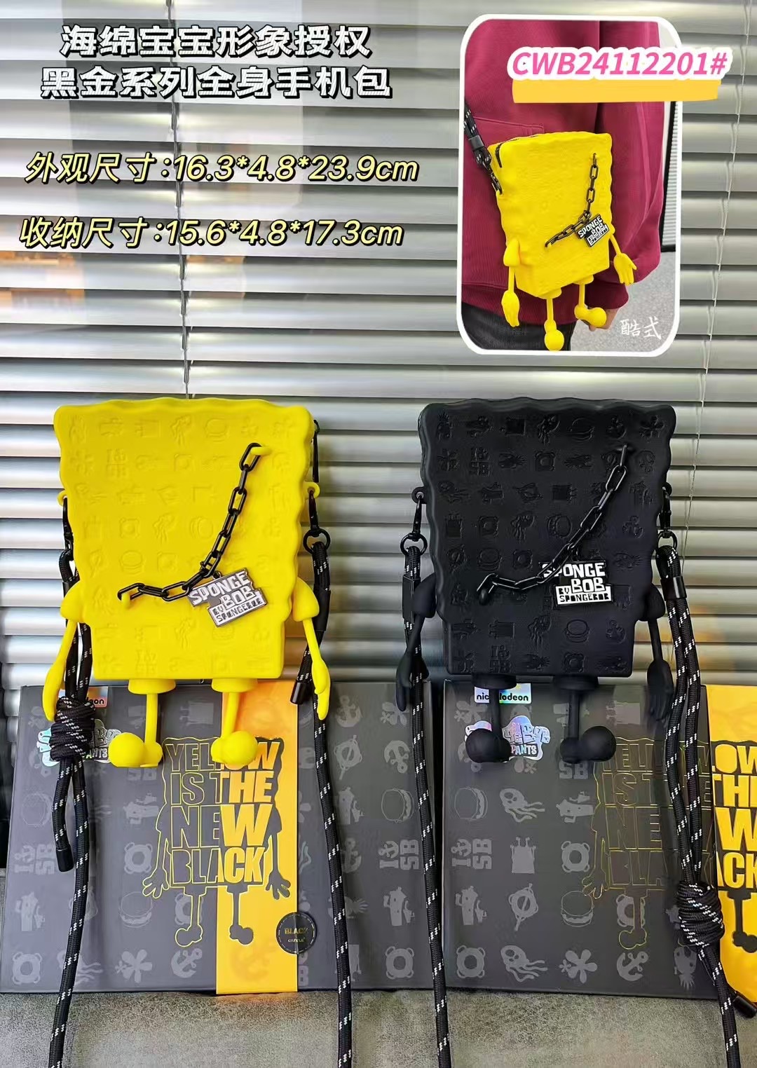 Cartoon silicone coin purse, Mini earphone pendant, Korean-style storage bag, cartoon coin bag, multi-functional portable mini earphone case pendant, Korean-style storage detail image 2