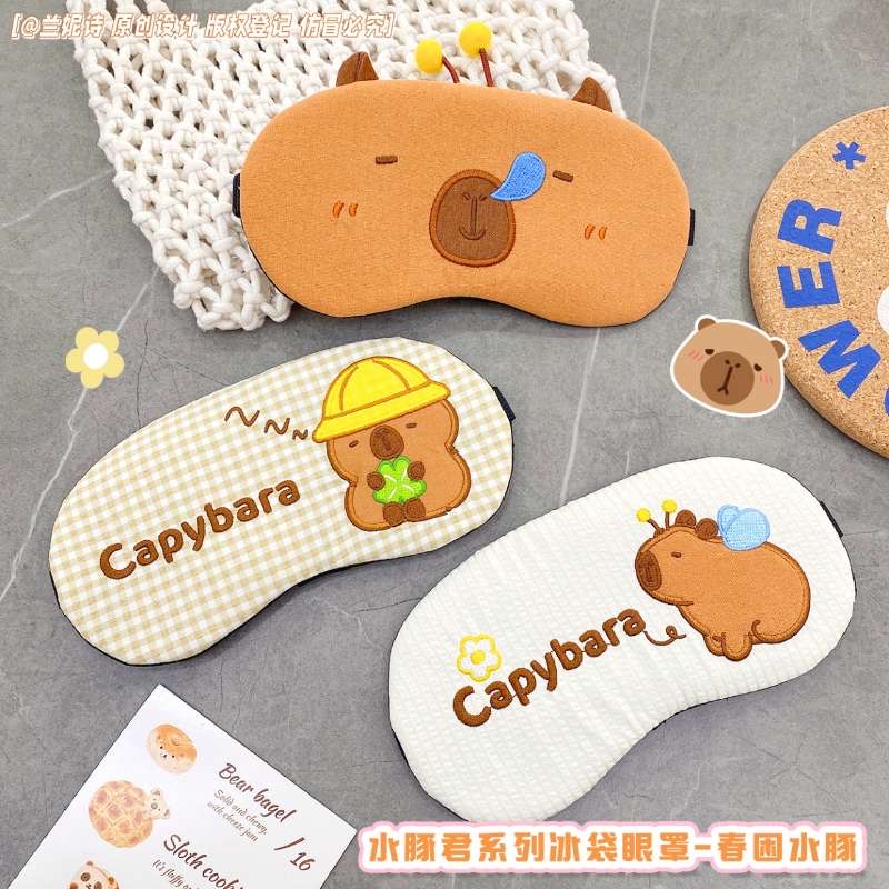 Student cartoon eye mask can be used for both ice and hot compresses, gel sleep eye mask, eye protection wonder, multi-functional comfortable and relaxing eye mask detail image 10