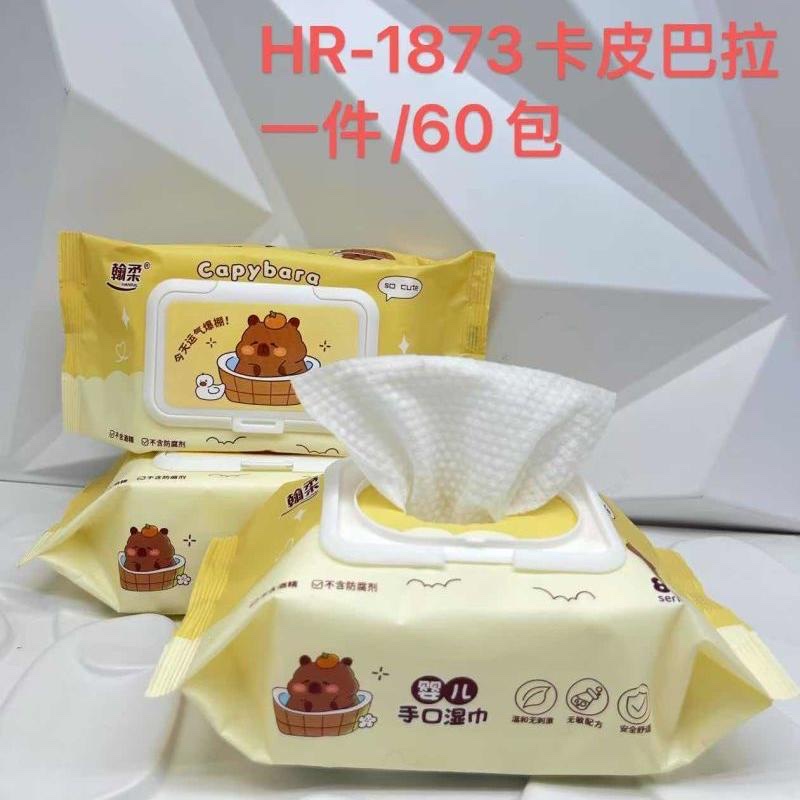 Mini portable alcohol wet wipes small pack, tissue wet wipes, portable travel outdoor cleaning wet wipes, paper wet wipes, mini wet wipes, wet wipes small pack detail image 7
