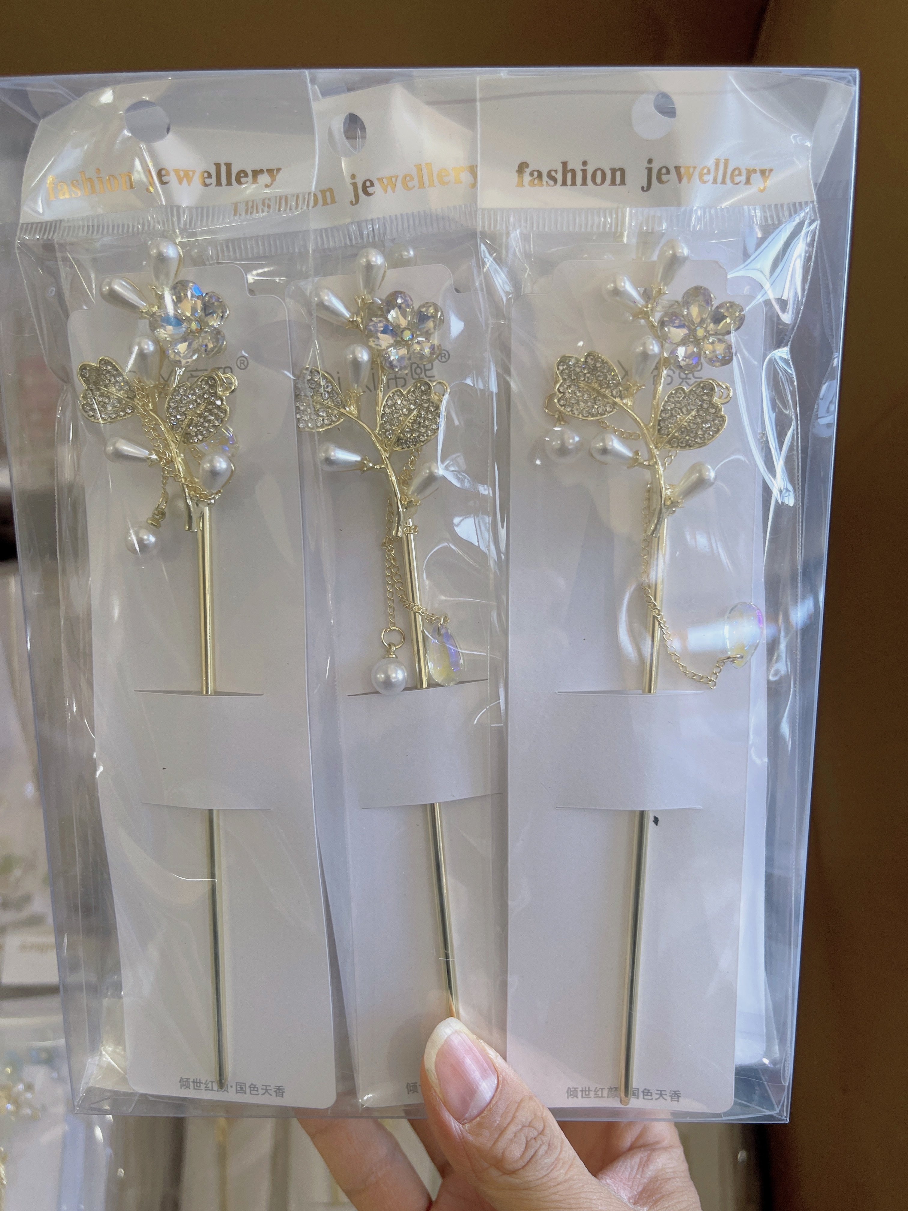 新中式发簪法式簪子发饰元旦庆典发簪优雅古典发饰品详情图6