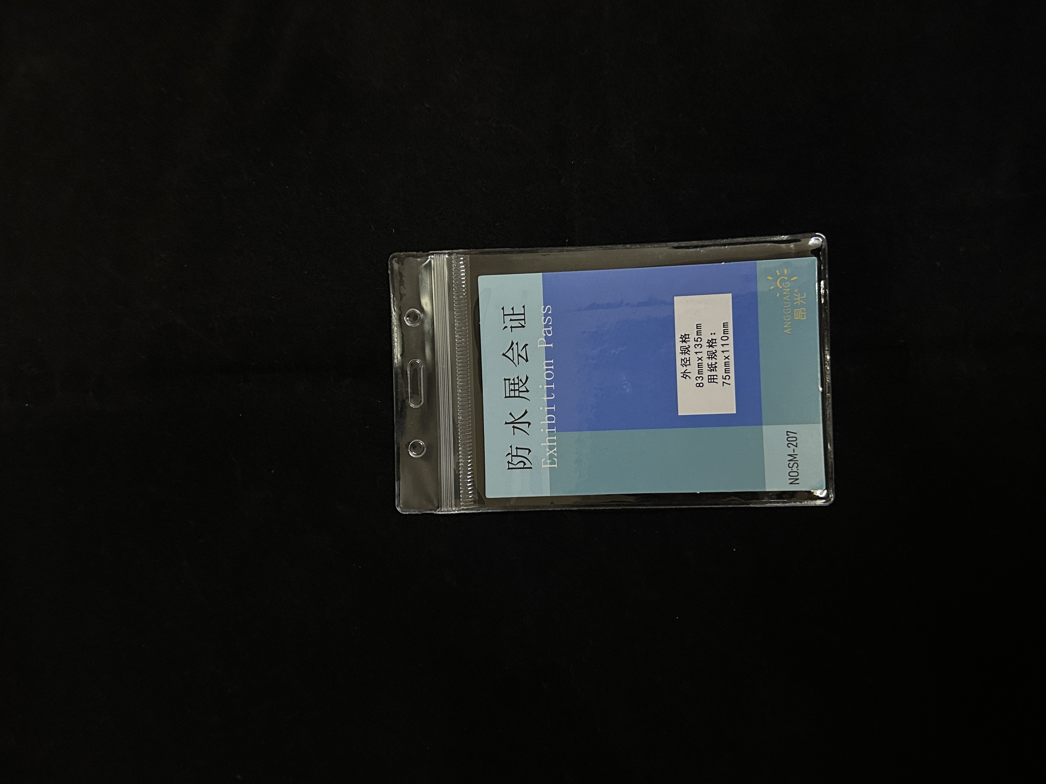 Original manufacturer waterproof exhibition certificate, work badge, soft PVC transparent thickened name tag, student Specification image