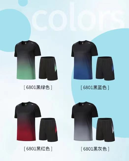 运动服多个颜色夏款套装男