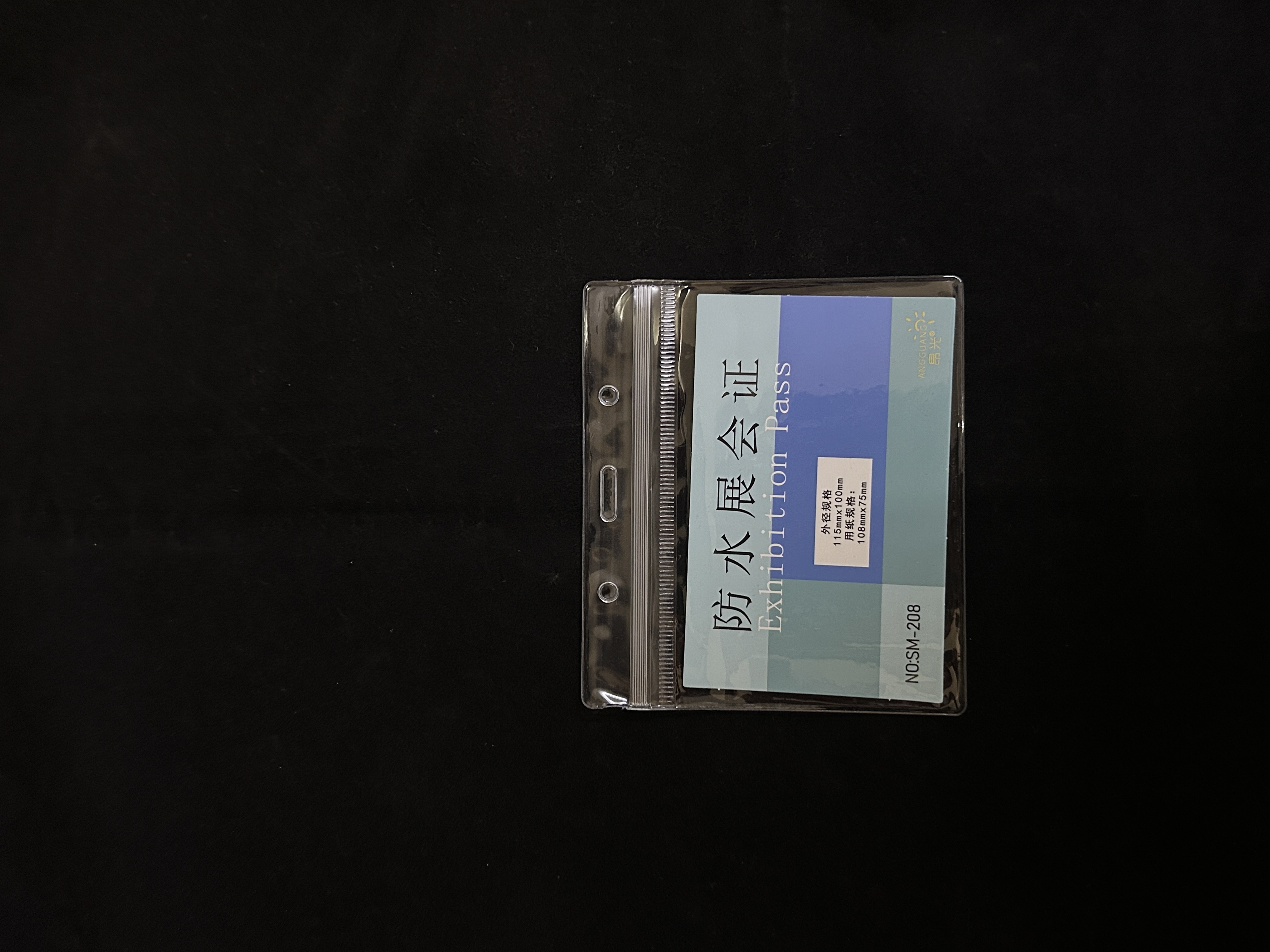 Original manufacturer waterproof exhibition certificate, work badge, soft PVC transparent thickened name tag, student Item Picture