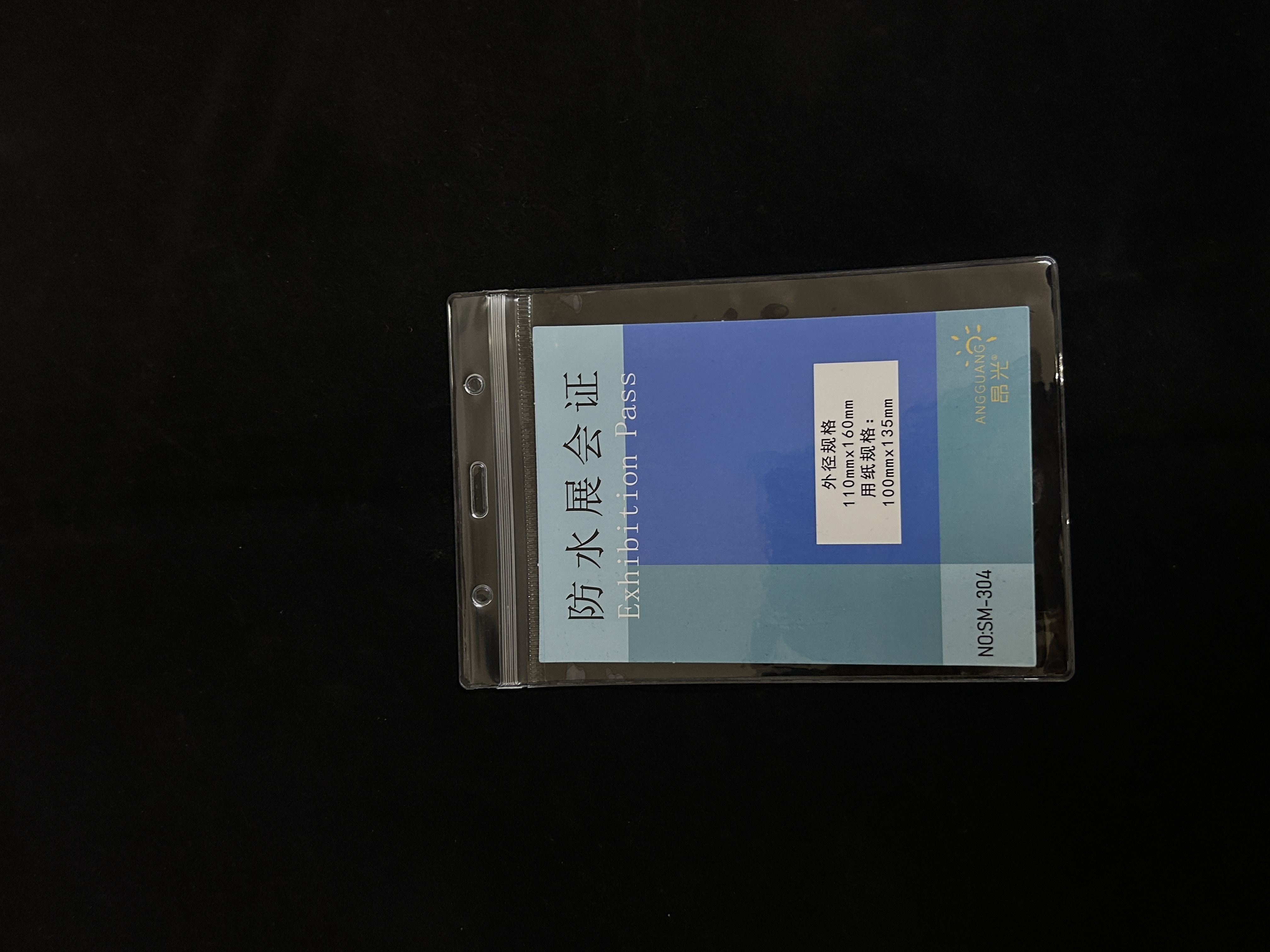 Original manufacturer waterproof exhibition certificate, work badge, soft PVC transparent thickened name tag, student detail image 10