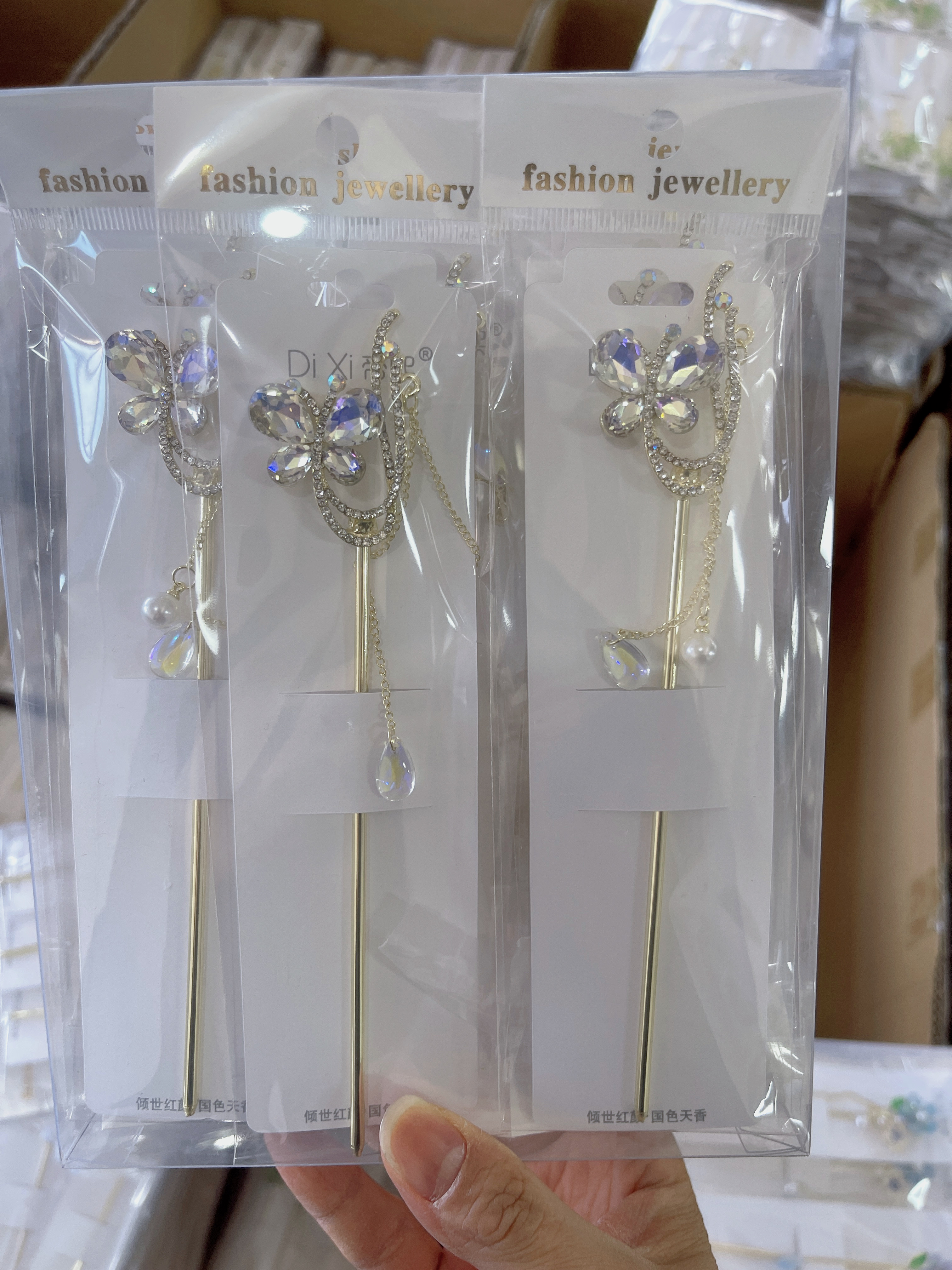 新中式发簪法式簪子发饰元旦庆典发簪优雅古典发饰品详情图5