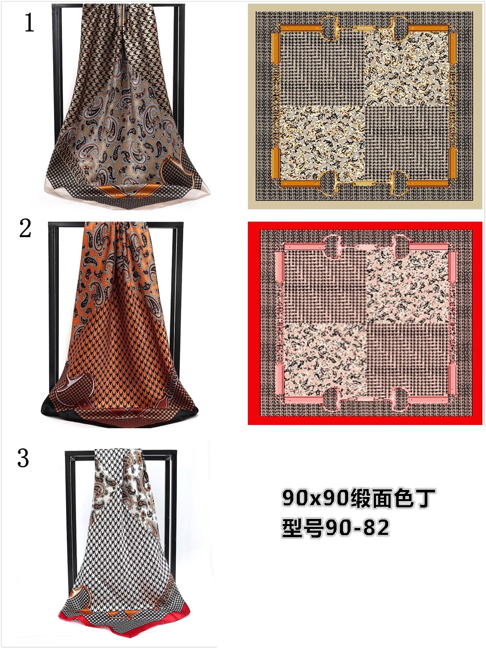 Factory direct sales of 90-square-meter scarves, new style scarves from Hangzhou, silk versatile, realistic scarves, spring and autumn silk scarves, headscarves and shawls detail image 7