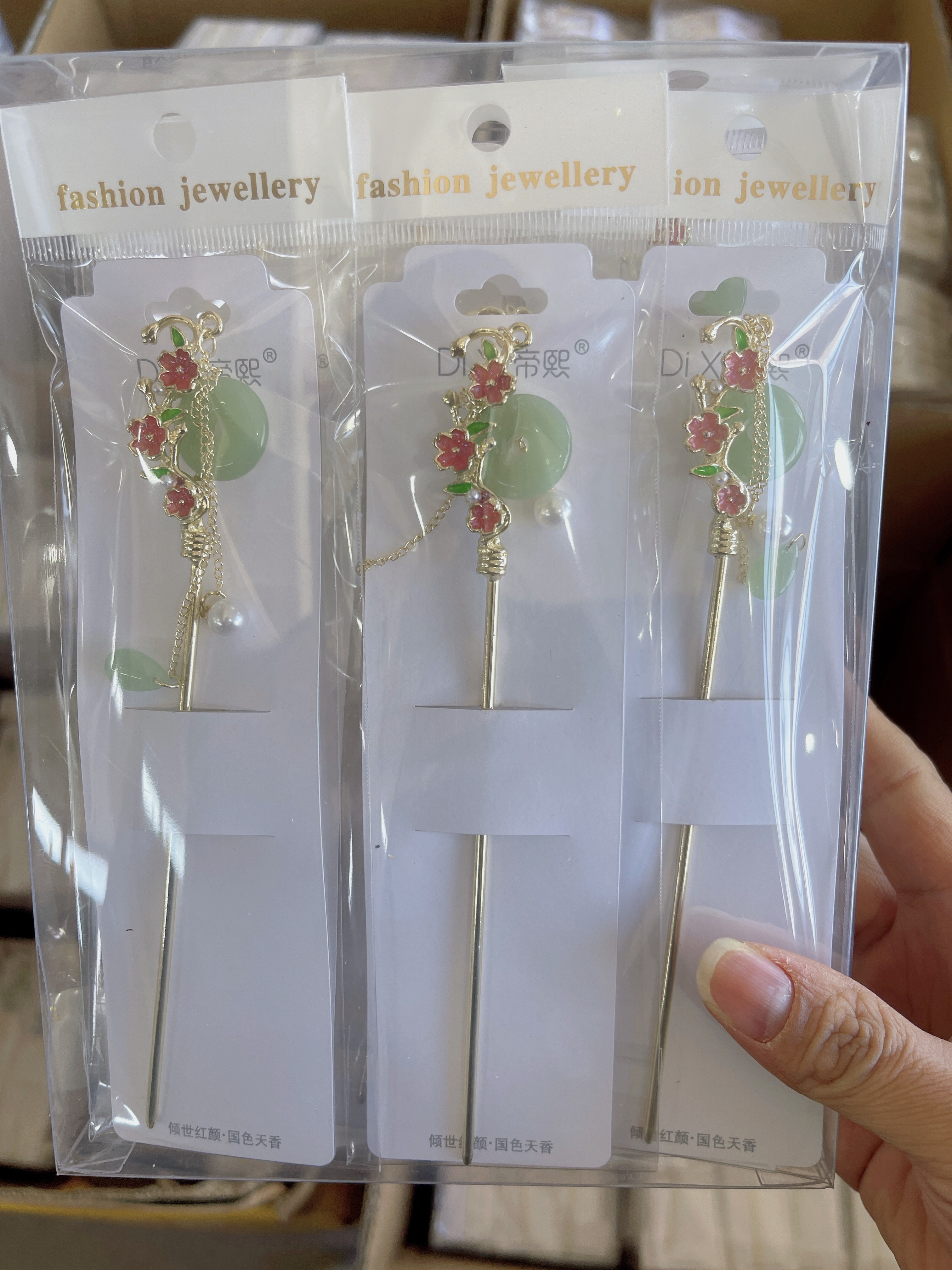 新中式发簪法式簪子发饰元旦庆典发簪优雅古典发饰品详情图10