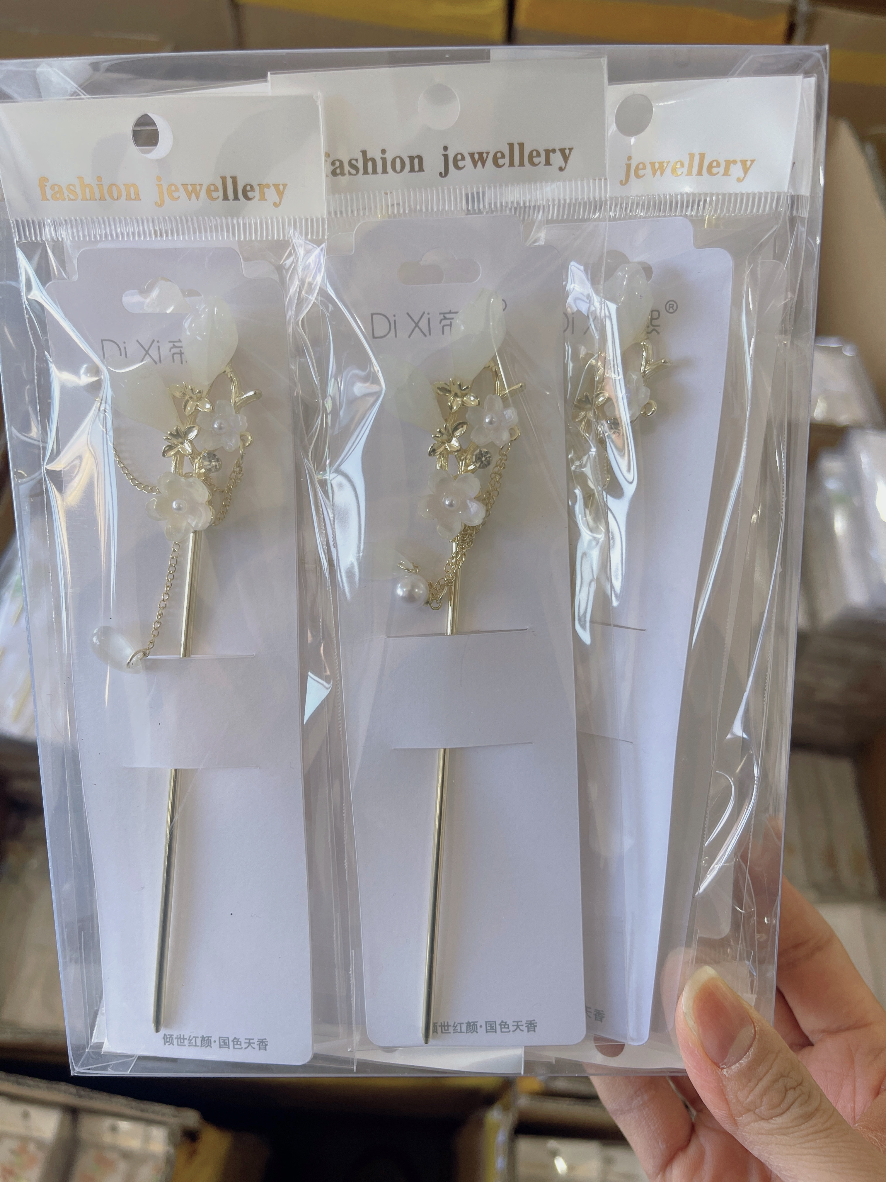 新中式发簪法式簪子发饰元旦庆典发簪优雅古典发饰品详情图7