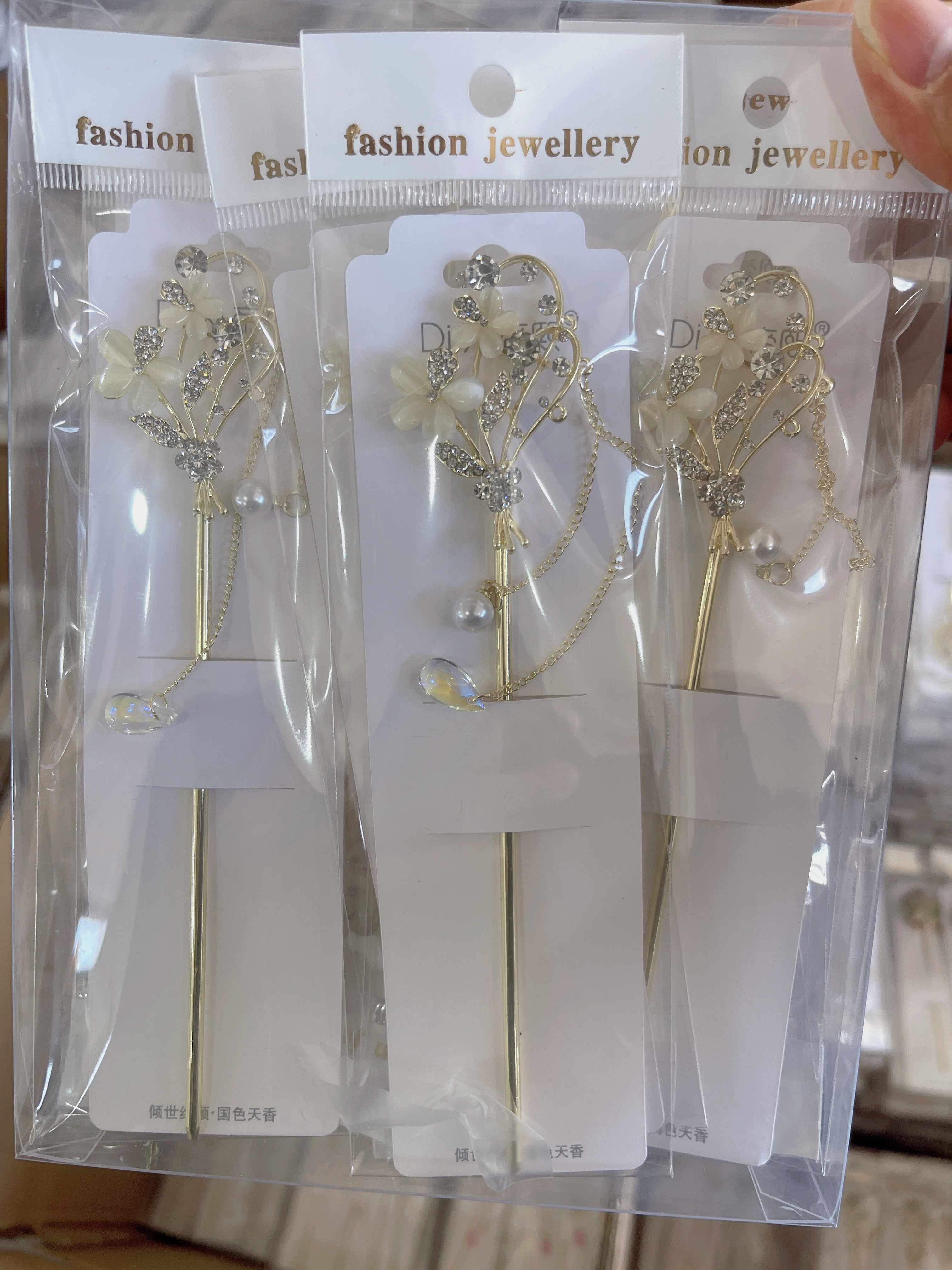 新中式发簪法式簪子发饰元旦庆典发簪优雅古典发饰品详情图12