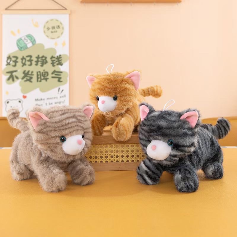 人毛绒玩具娃娃可爱玩偶儿童礼物柔软手感新款豹猫毛绒公仔