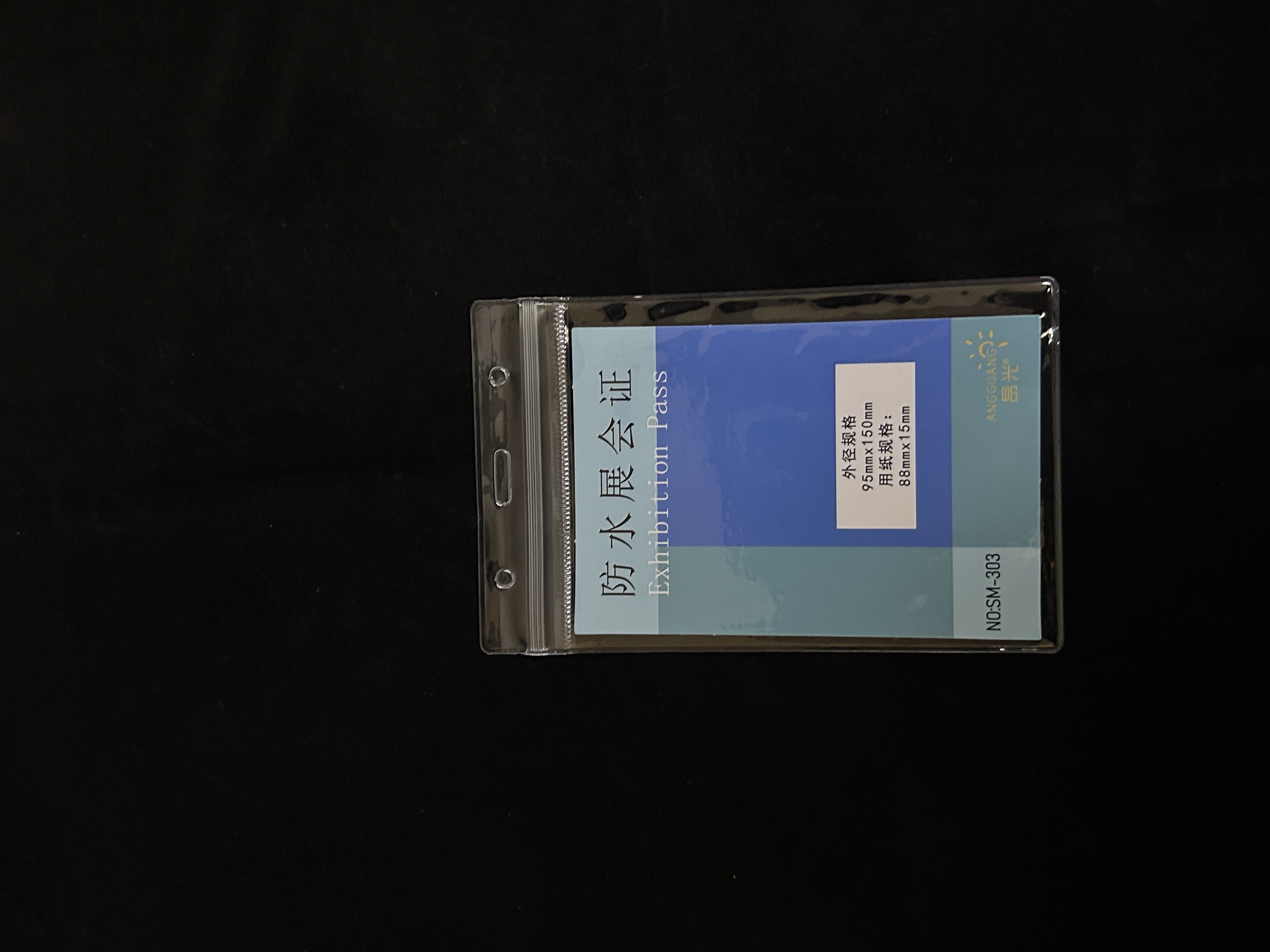 Original manufacturer waterproof exhibition certificate, work badge, soft PVC transparent thickened name tag, student detail image 7