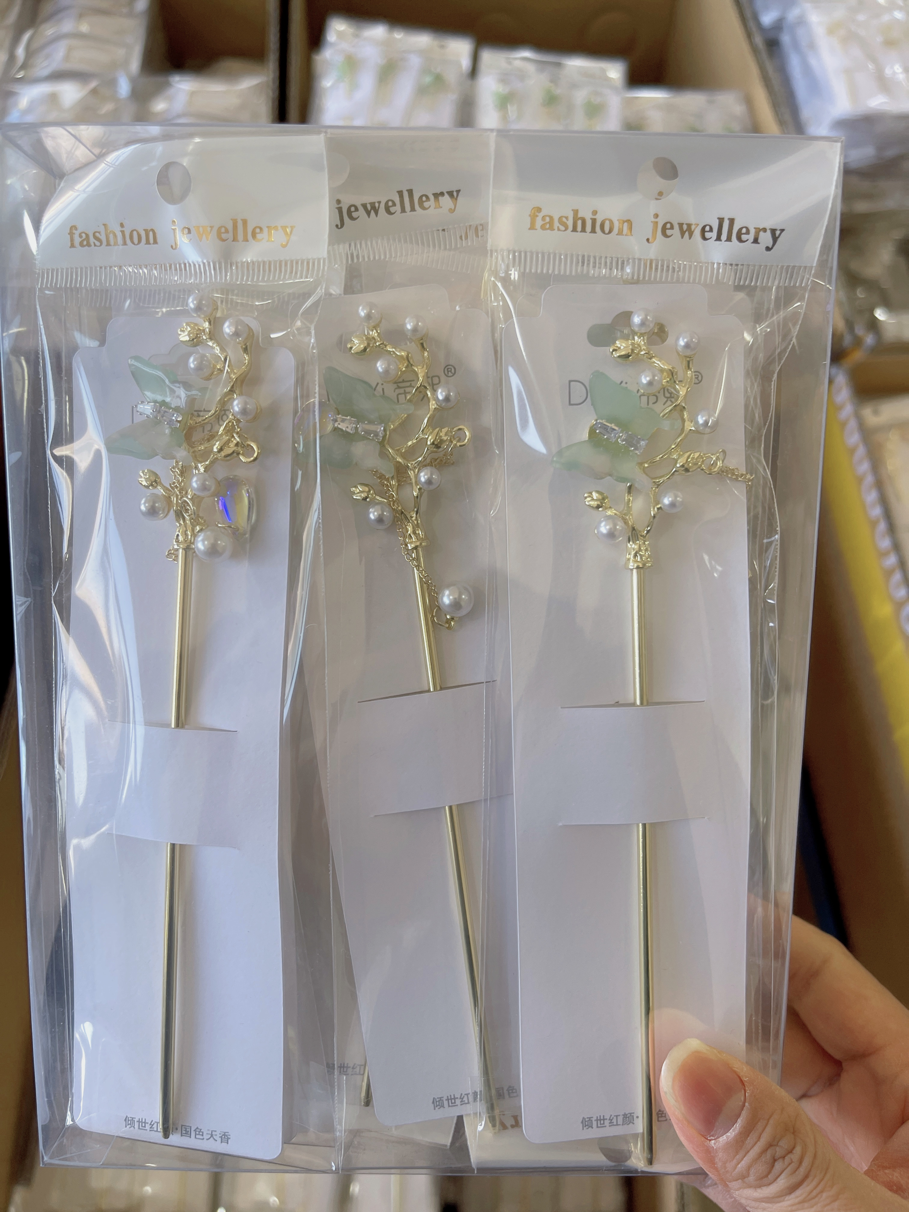 新中式发簪法式簪子发饰元旦庆典发簪优雅古典发饰品详情图9