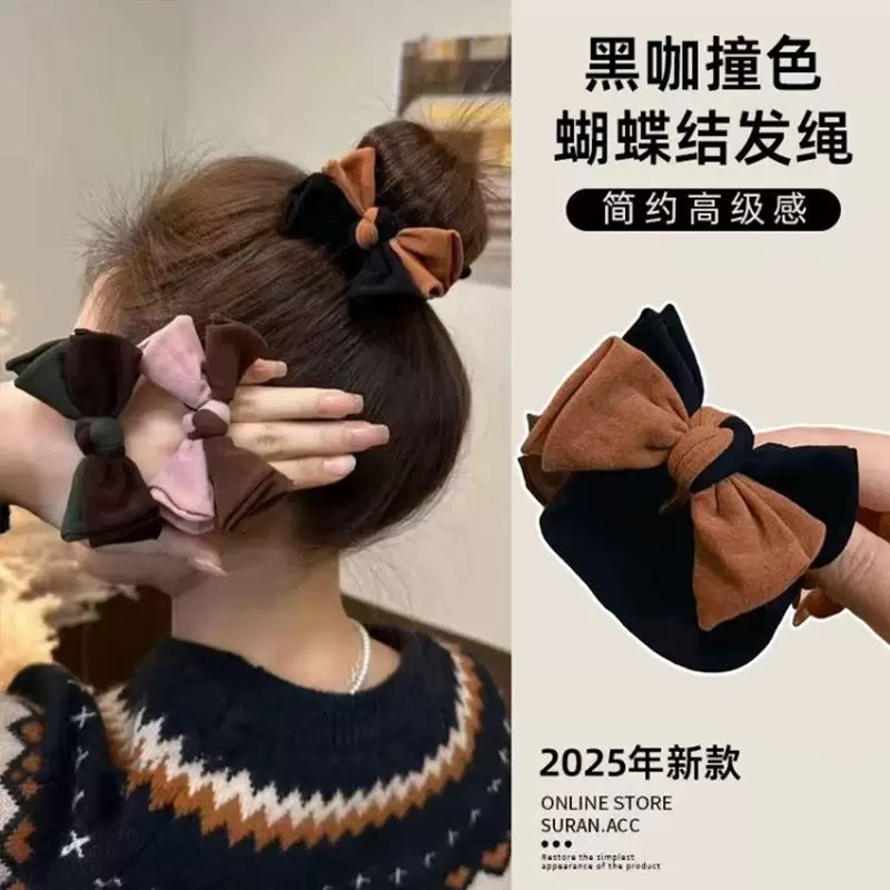 秋冬美拉德拼色蝴蝶结小肠发圈高弹力面膜发绳简约百搭不伤发头绳 头绳女士拼接韩版头绳皮筋女士拼接韩版）下单先咨询店主比较忙或者加微：15868911996