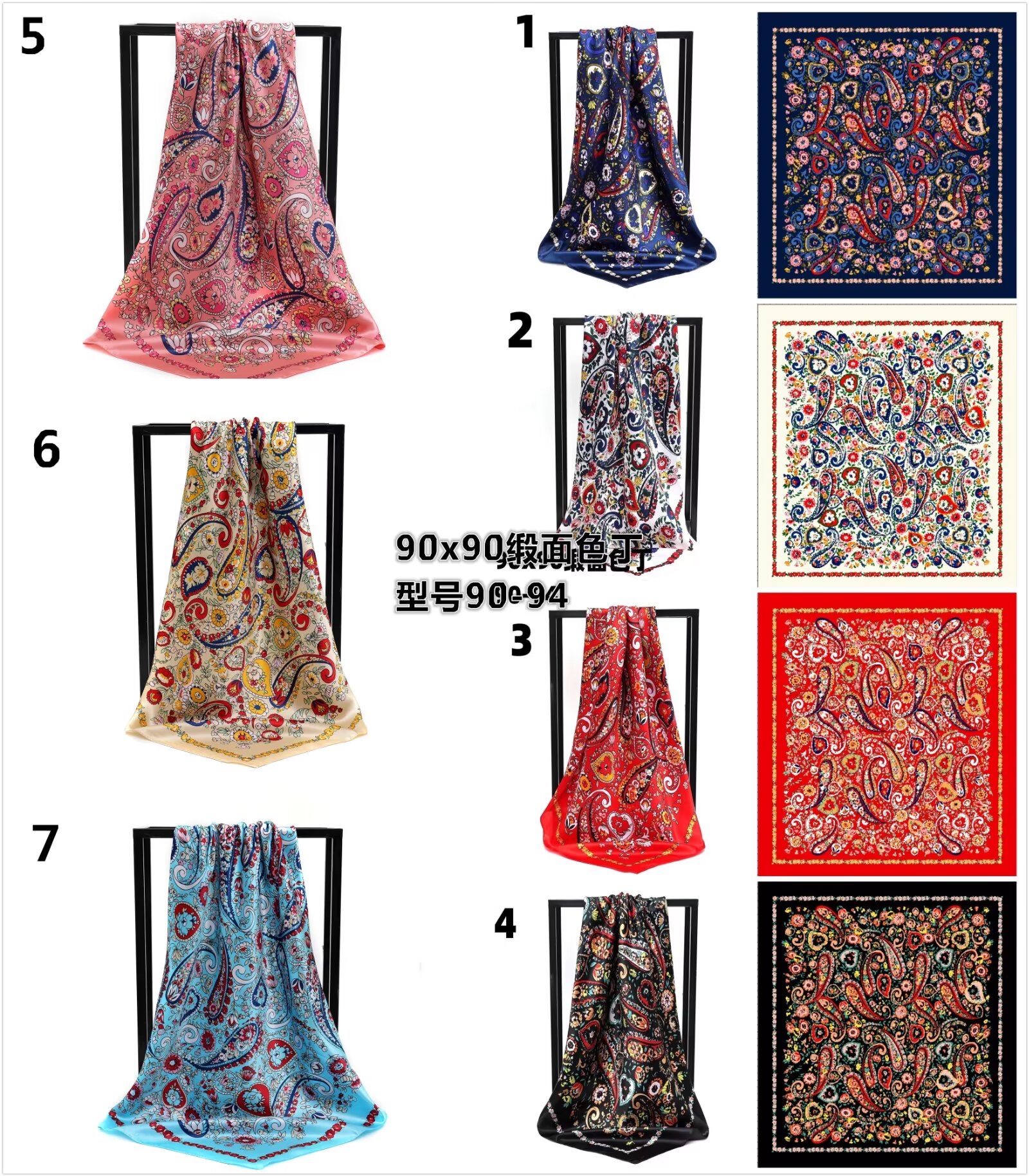 Factory direct sales of 90-square-meter scarves, new style scarves from Hangzhou, silk versatile, realistic scarves, spring and autumn silk scarves, headscarves and shawls Item Picture