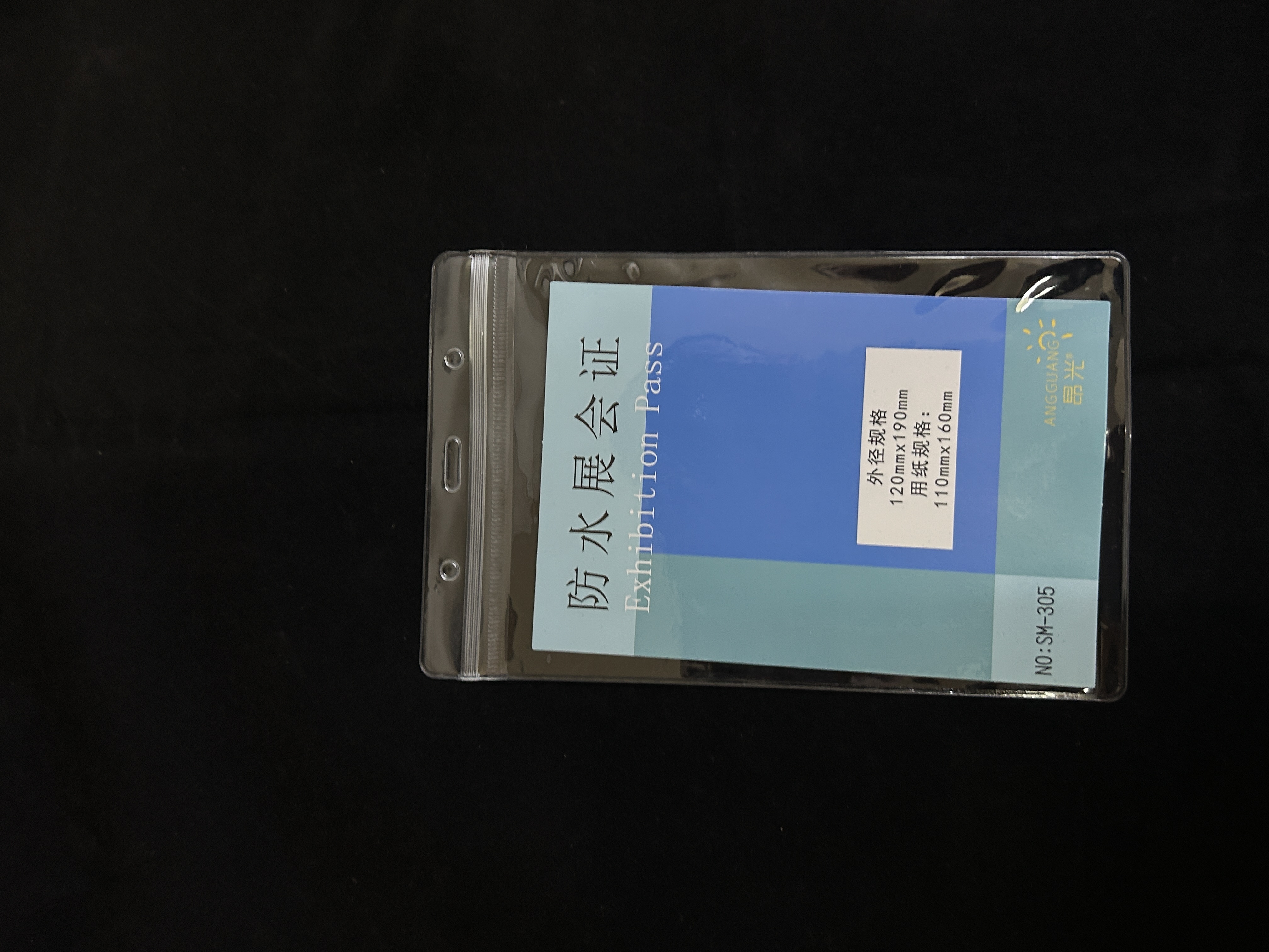 Original manufacturer waterproof exhibition certificate, work badge, soft PVC transparent thickened name tag, student detail image 11