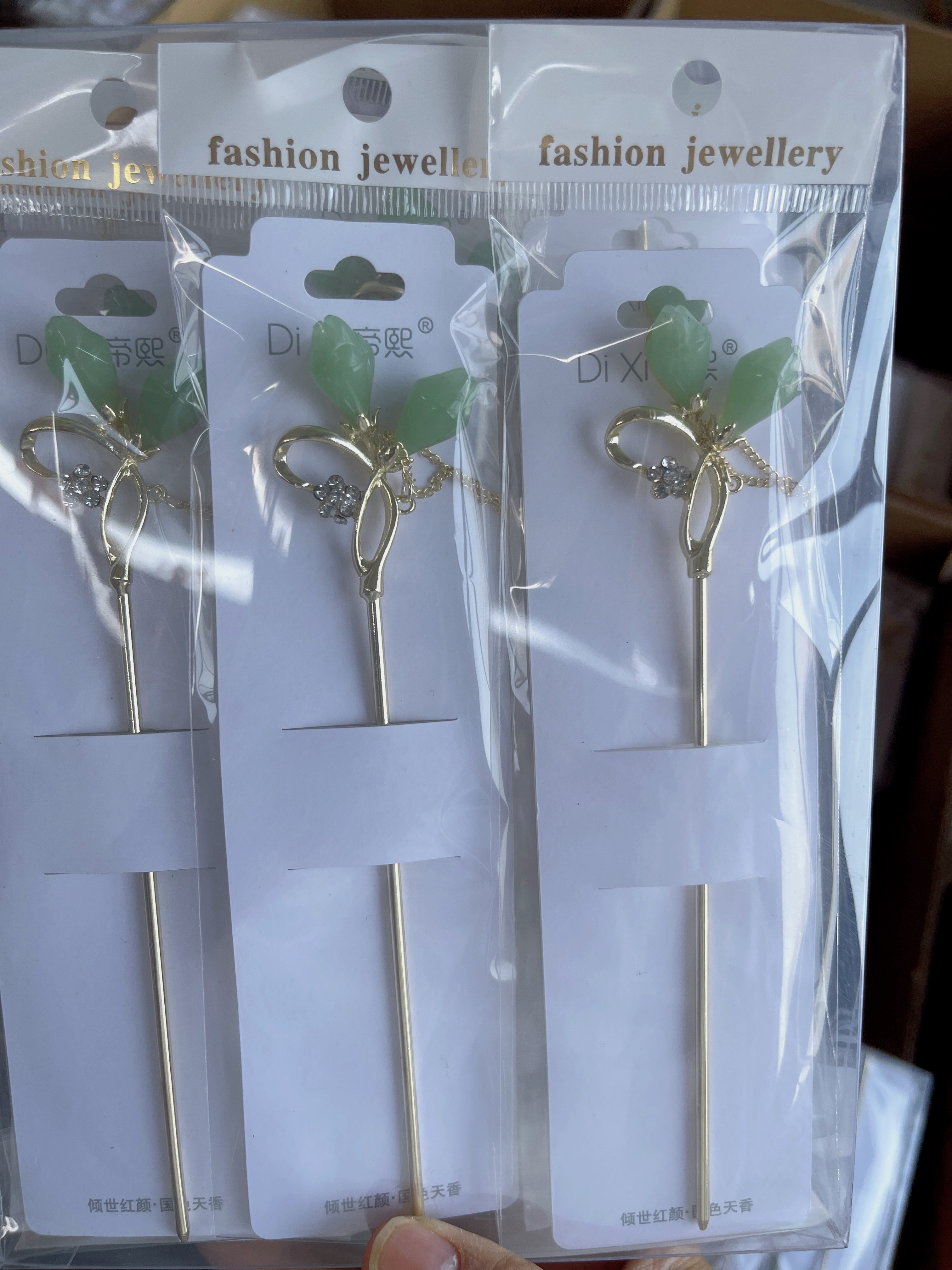 新中式发簪法式簪子发饰元旦庆典发簪优雅古典发饰品