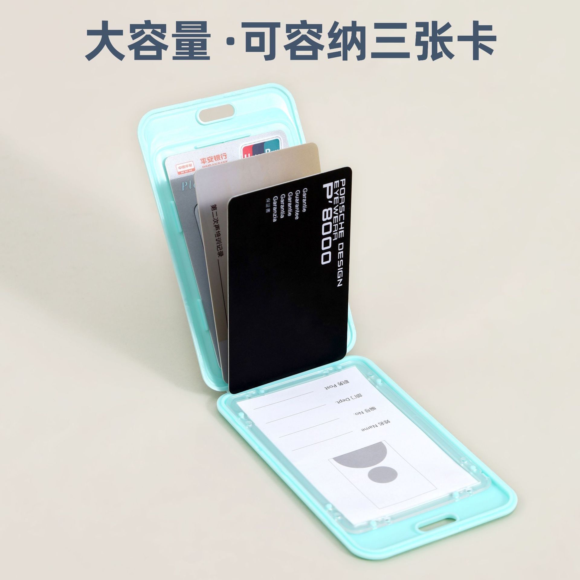 Single-sided cartoon ID card, Morandi lanyard ID card, work ID card, student meal card, bus card Specification image