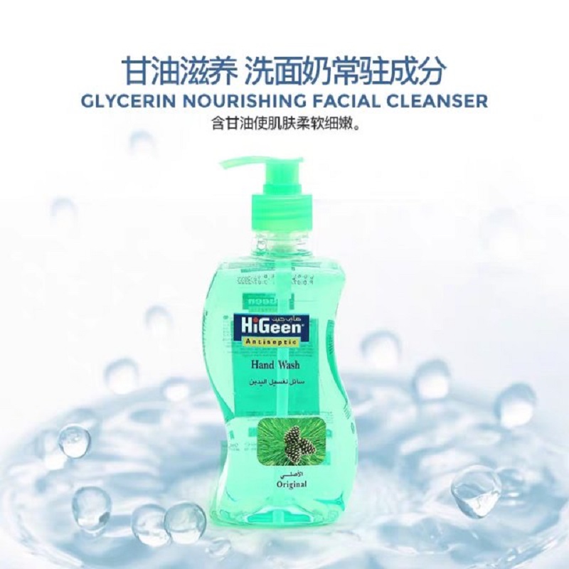 免洗凝胶洗手液/酒店护手霜洗手液/洗手液/舒肤佳/工业洗手液瓶产品图